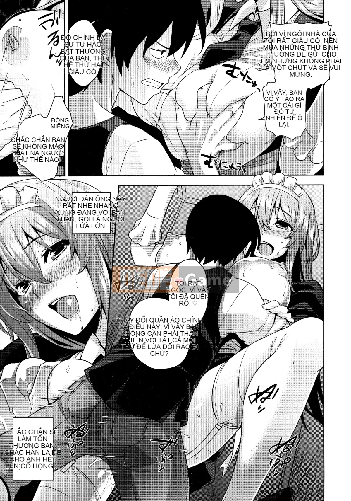 [Hankagumi ngây thơ][Kamimomono Yuu] Phần thưởng có thể tan chảy