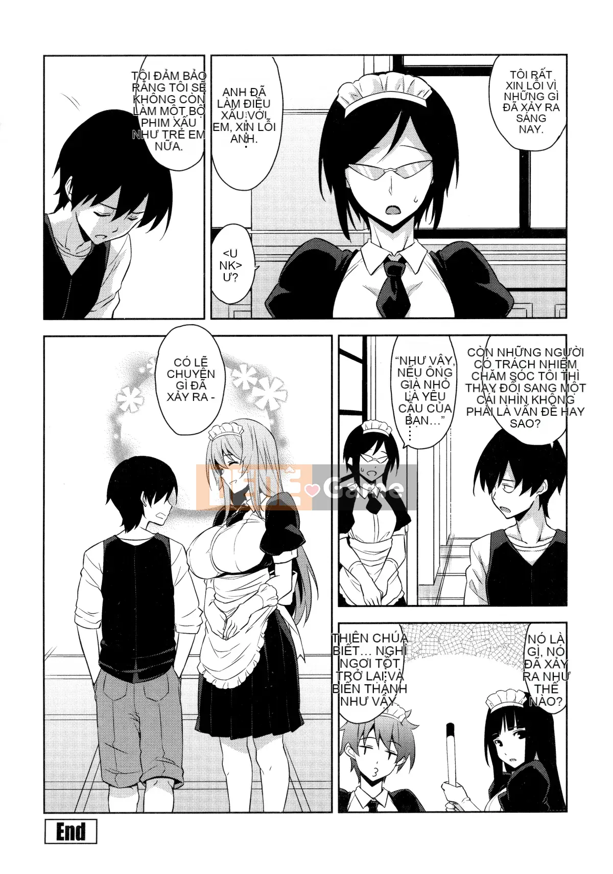 [Hankagumi ngây thơ][Kamimomono Yuu] Phần thưởng có thể tan chảy