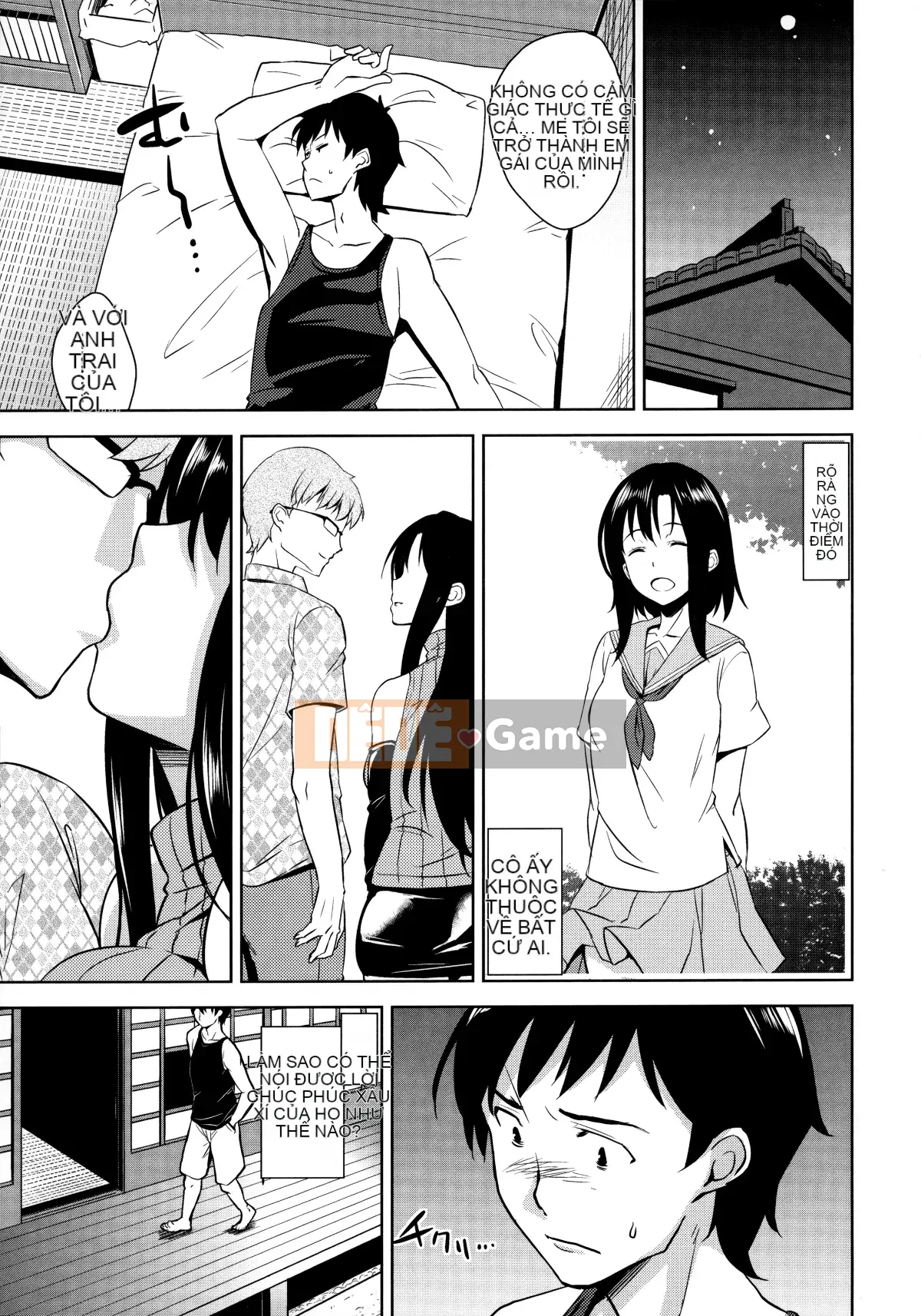 [Hankagumi ngây thơ][Kamimomono Yuu] Phần thưởng có thể tan chảy