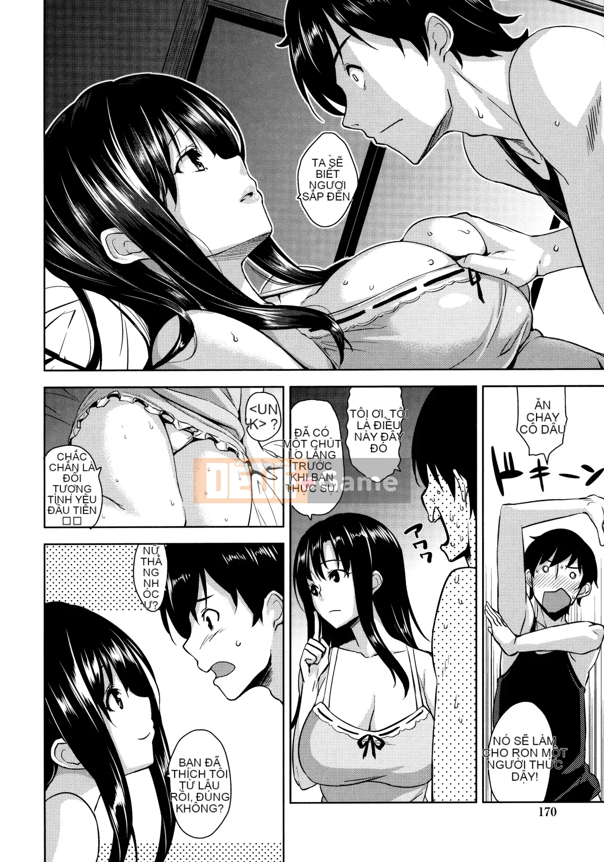 [Hankagumi ngây thơ][Kamimomono Yuu] Phần thưởng có thể tan chảy