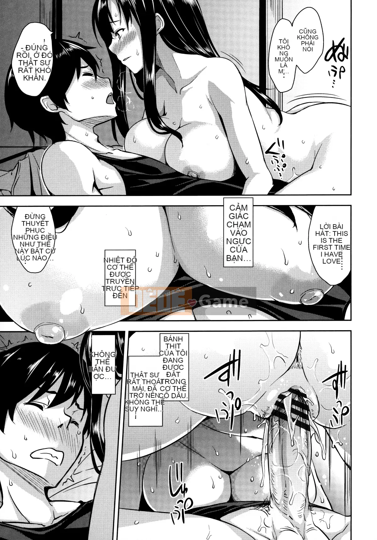 [Hankagumi ngây thơ][Kamimomono Yuu] Phần thưởng có thể tan chảy