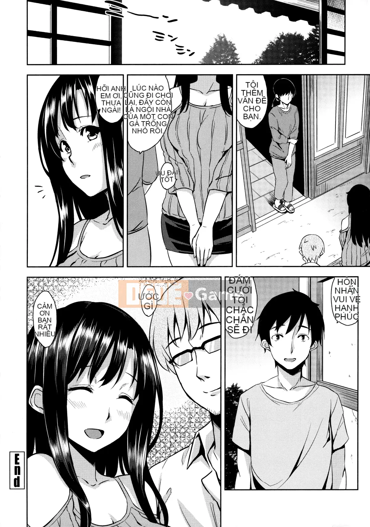 [Hankagumi ngây thơ][Kamimomono Yuu] Phần thưởng có thể tan chảy