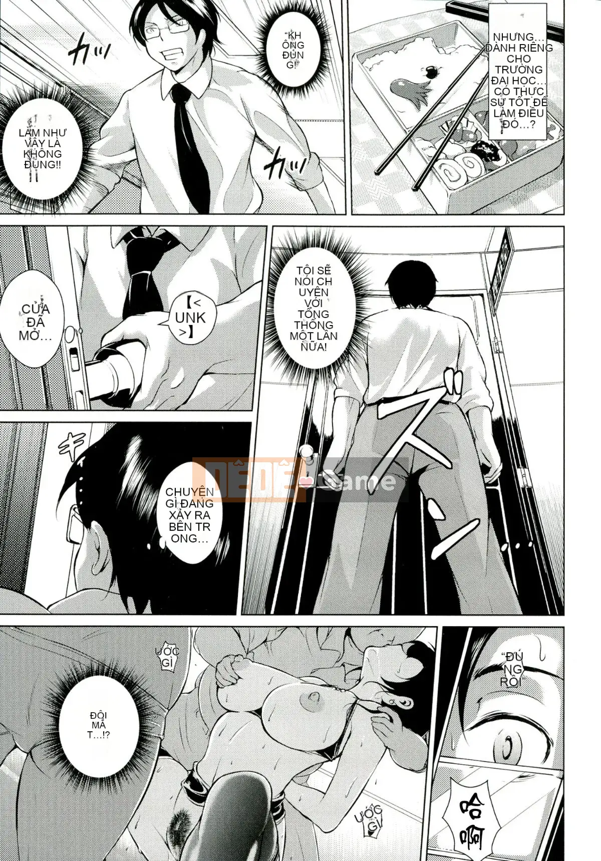 [Trùng tên hấp dẫn--Nguồn hình ảnh chất lượng cao] [Bitch ☆ Goigo Star] Inchichi Karakuri Kitan