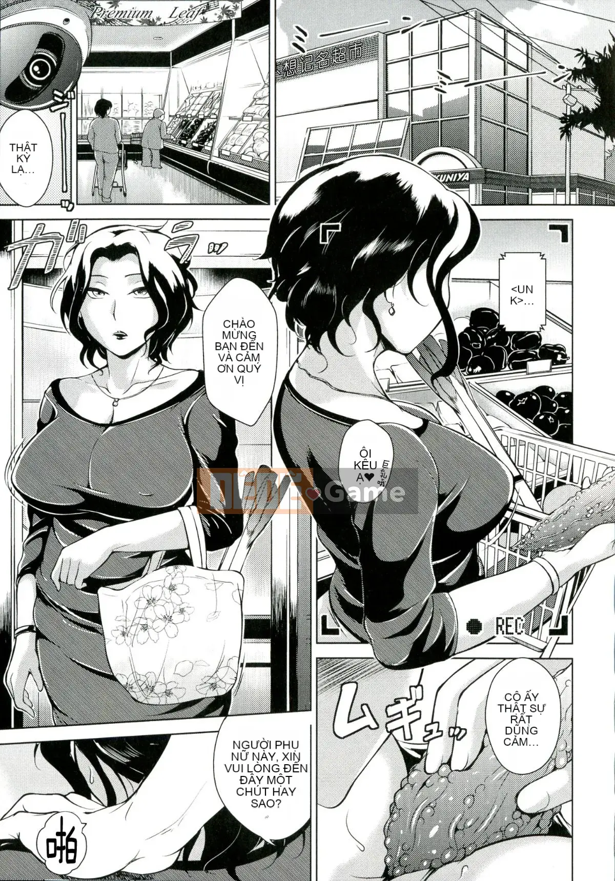 [Trùng tên hấp dẫn--Nguồn hình ảnh chất lượng cao] [Bitch ☆ Goigo Star] Inchichi Karakuri Kitan