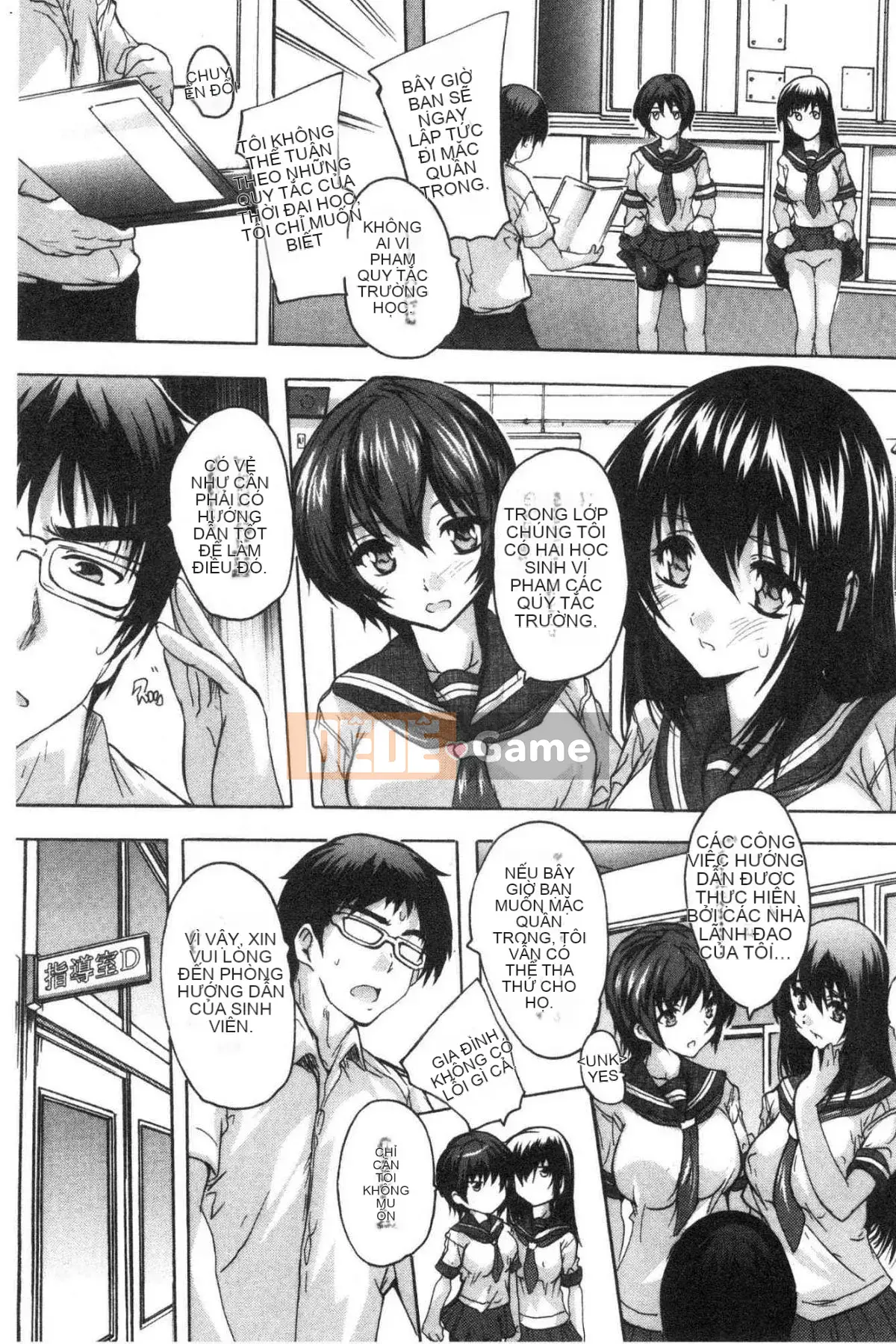 [Kazeteki Koubou][Natsuka Qya] Bạn có thể đút nó vào âm đạo của que tình yêu