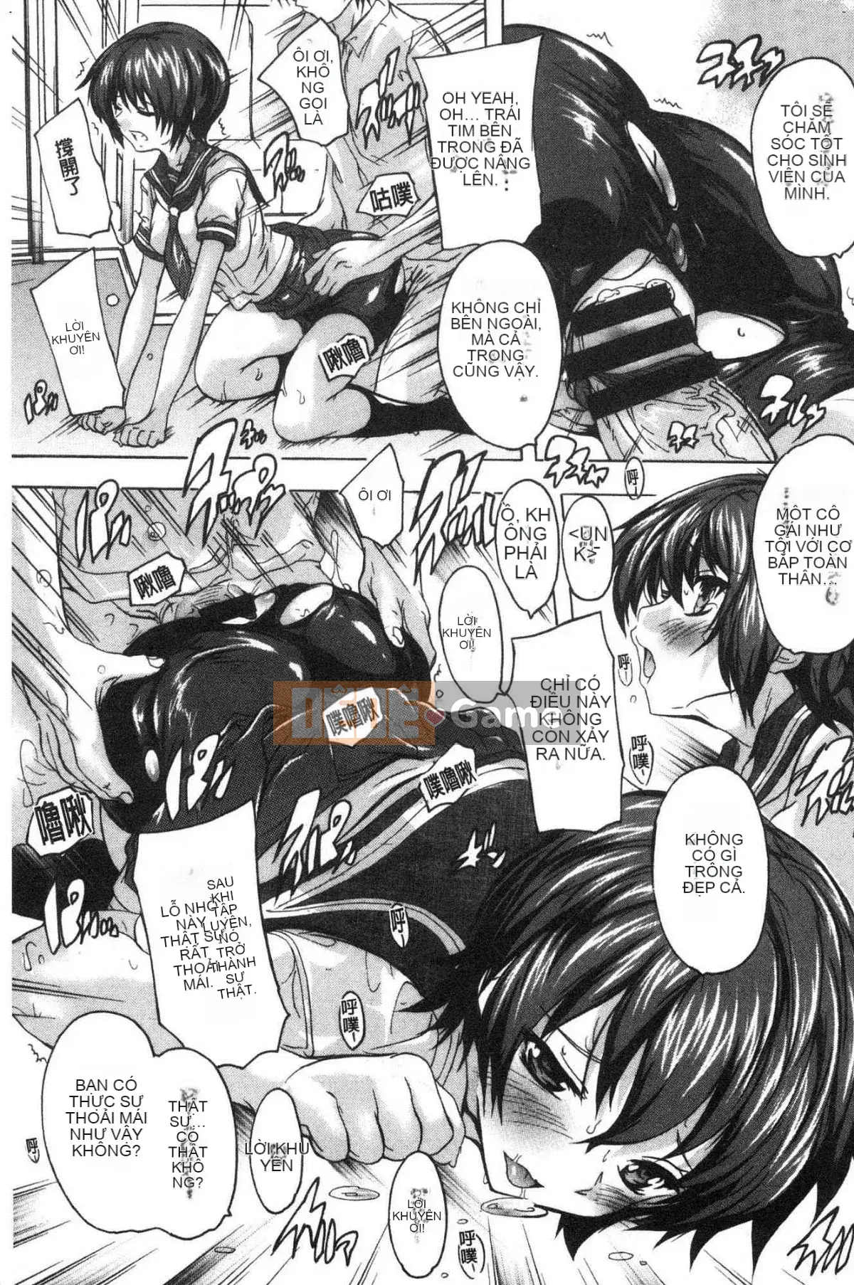 [Kazeteki Koubou][Natsuka Qya] Bạn có thể đút nó vào âm đạo của que tình yêu