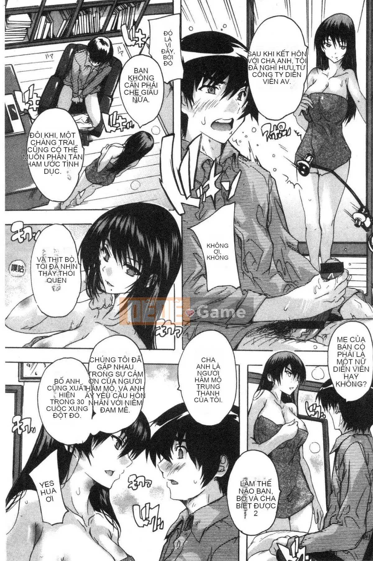 [Kazeteki Koubou][Natsuka Qya] Bạn có thể đút nó vào âm đạo của que tình yêu