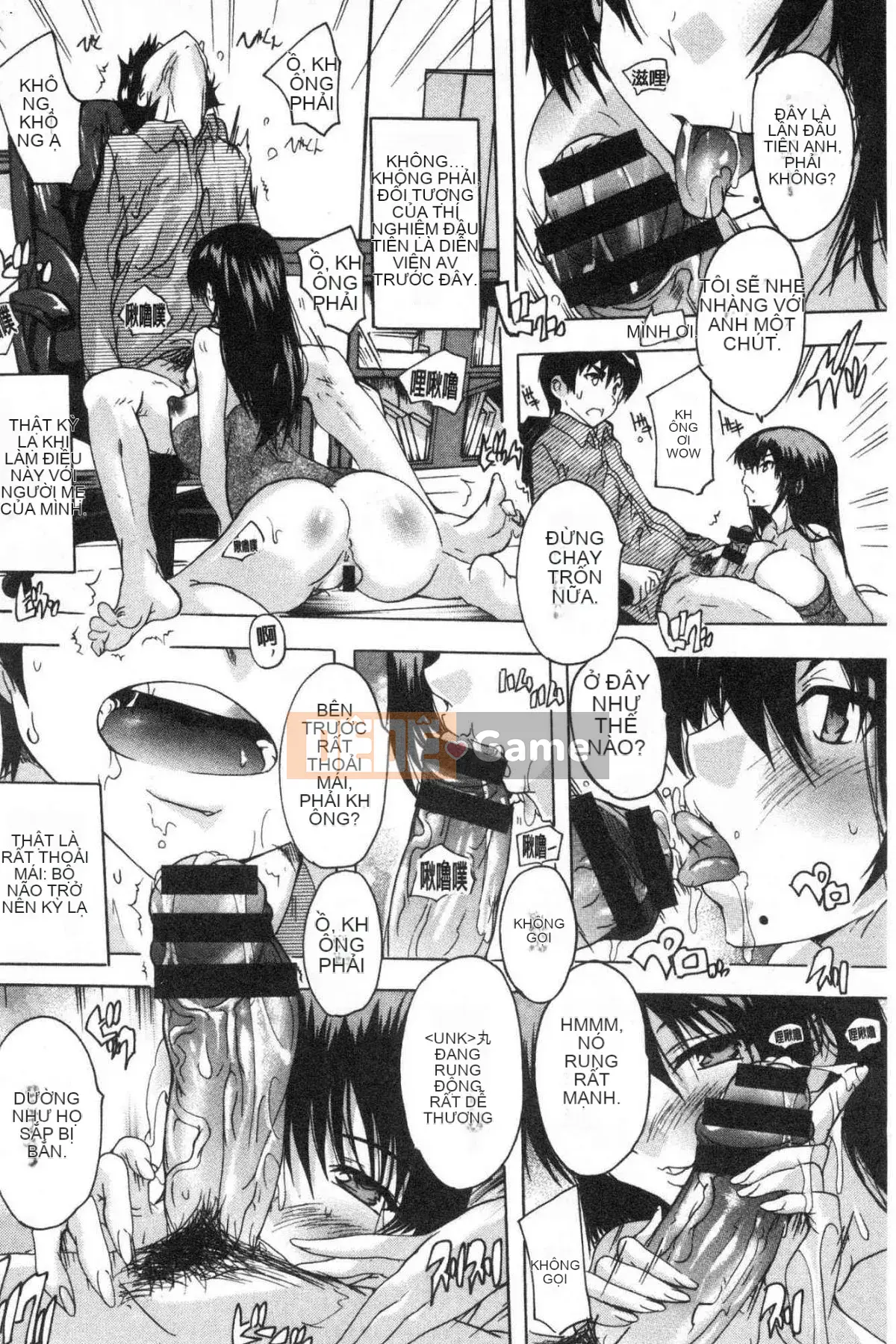 [Kazeteki Koubou][Natsuka Qya] Bạn có thể đút nó vào âm đạo của que tình yêu