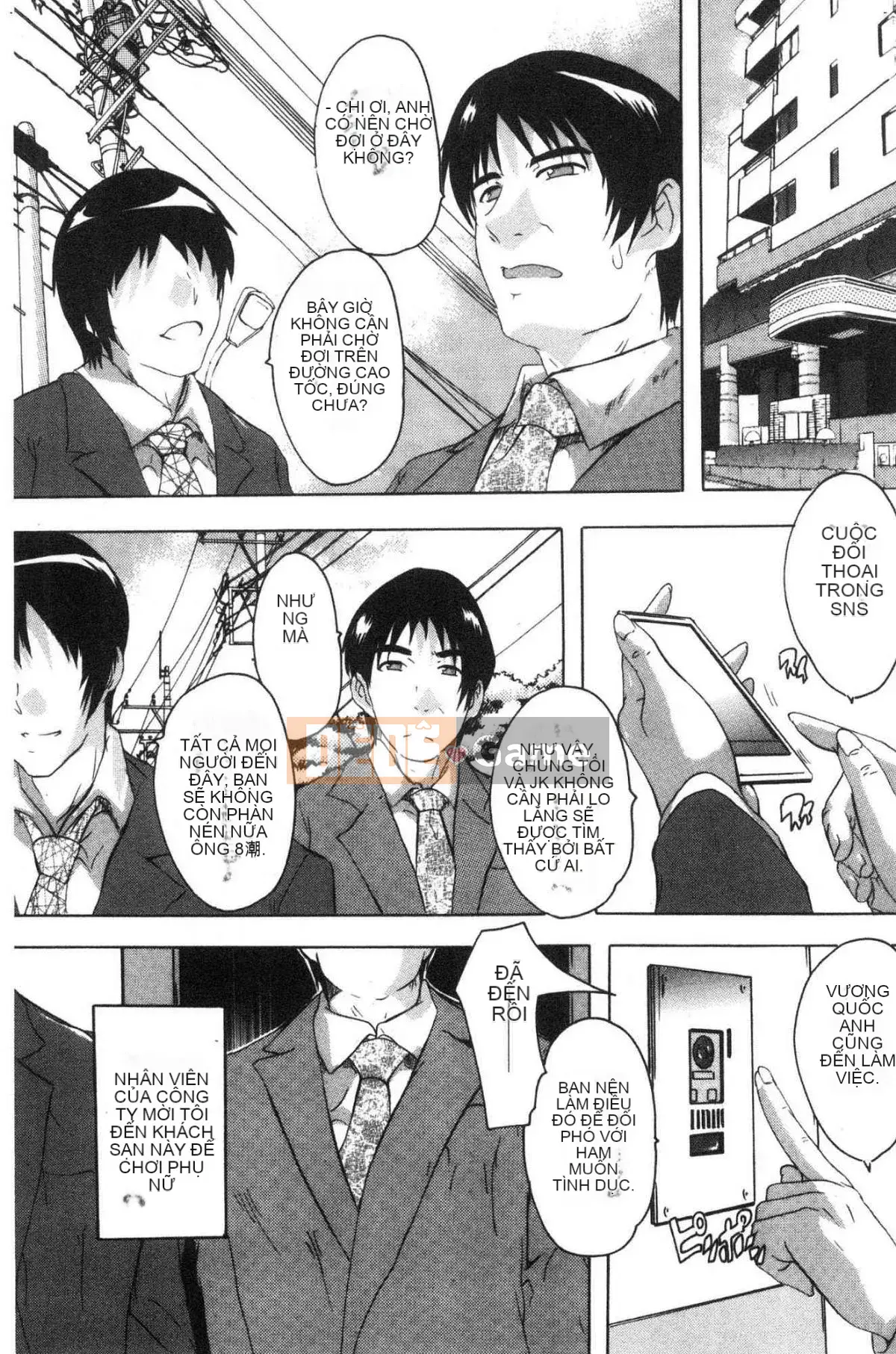 [Kazeteki Koubou][Natsuka Qya] Bạn có thể đút nó vào âm đạo của que tình yêu