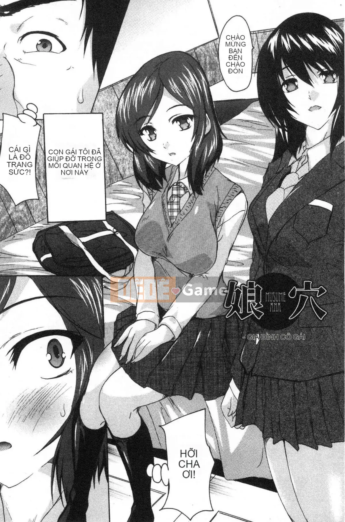 [Kazeteki Koubou][Natsuka Qya] Bạn có thể đút nó vào âm đạo của que tình yêu