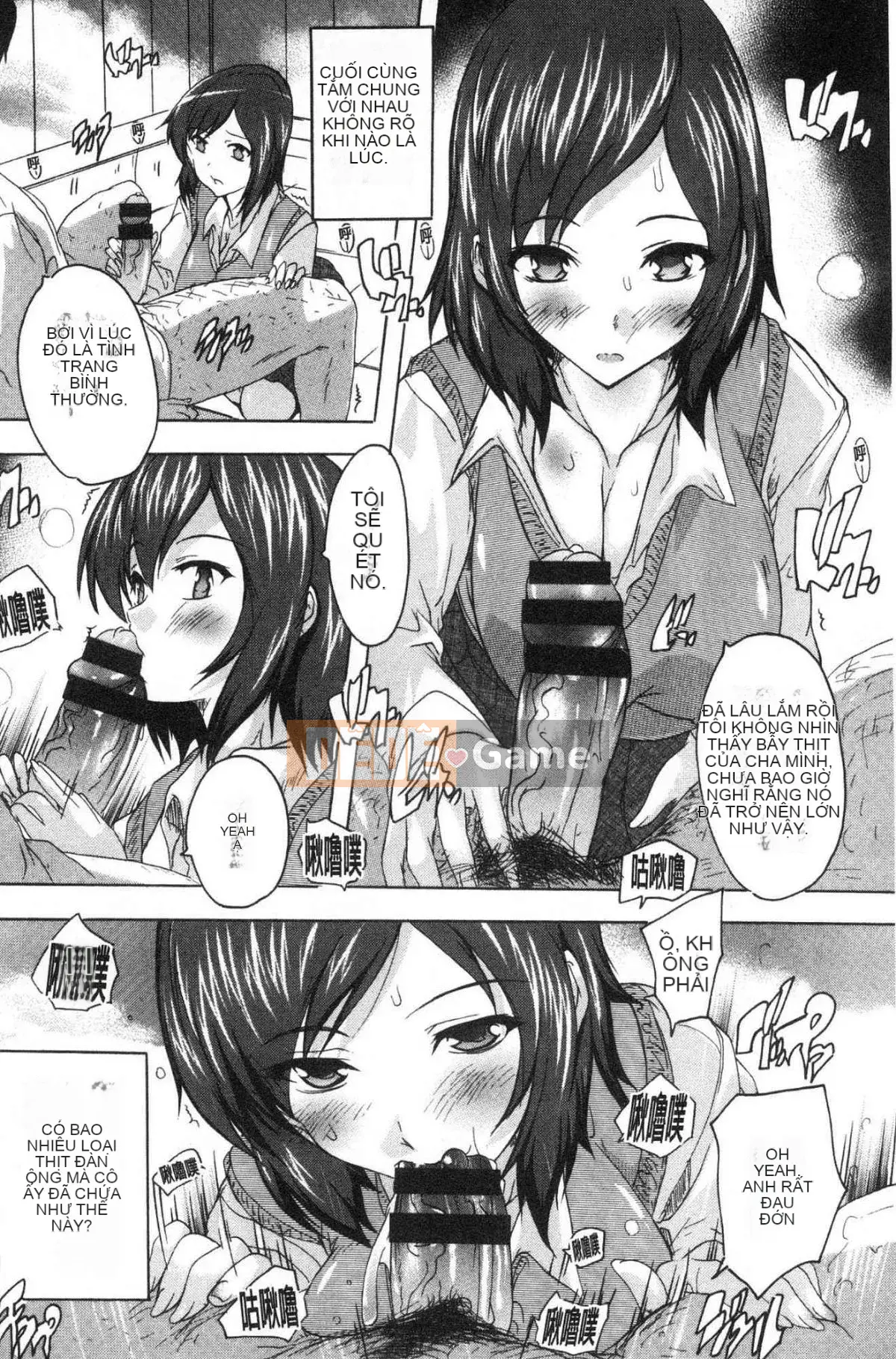 [Kazeteki Koubou][Natsuka Qya] Bạn có thể đút nó vào âm đạo của que tình yêu