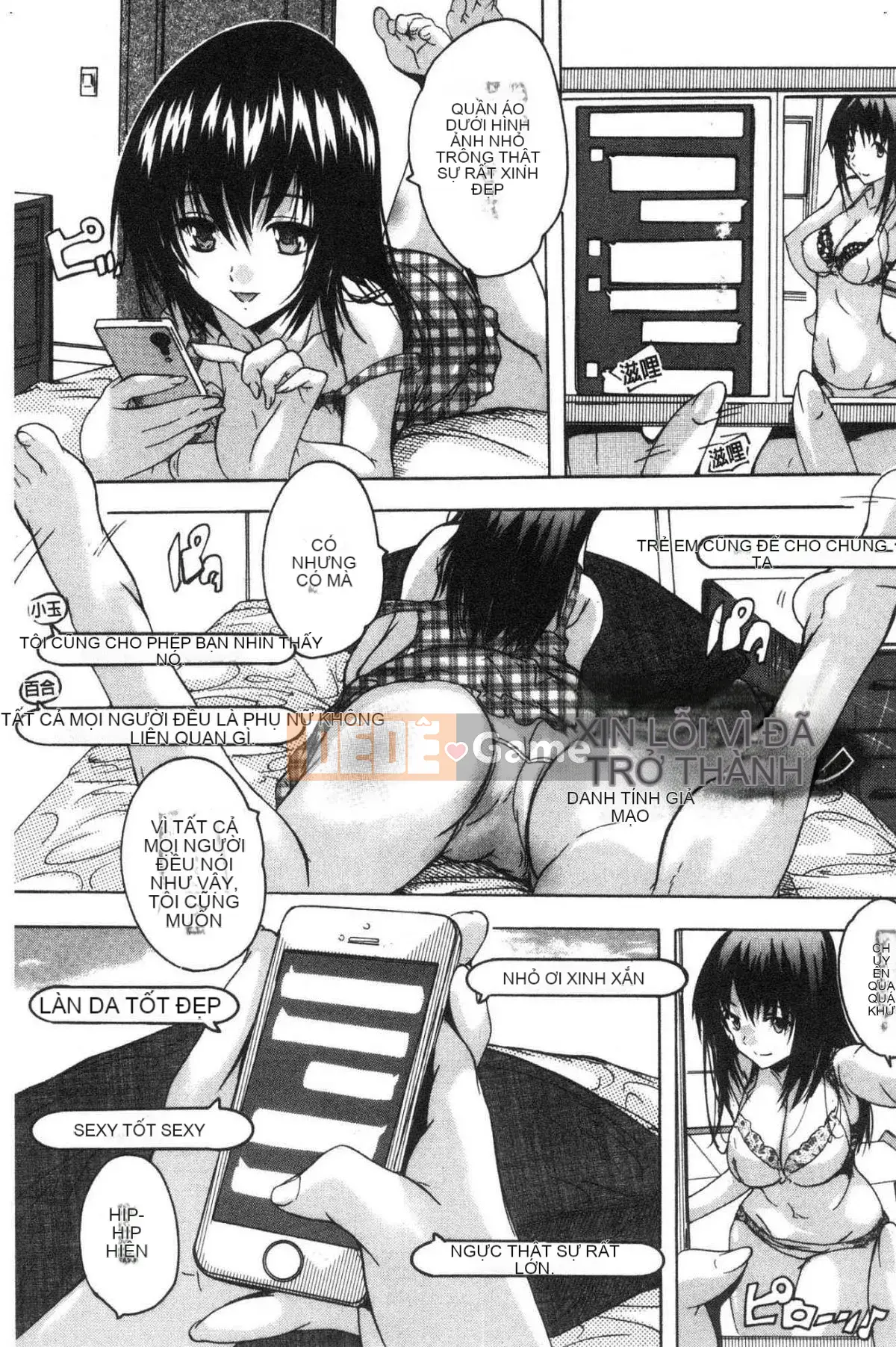 [Kazeteki Koubou][Natsuka Qya] Bạn có thể đút nó vào âm đạo của que tình yêu