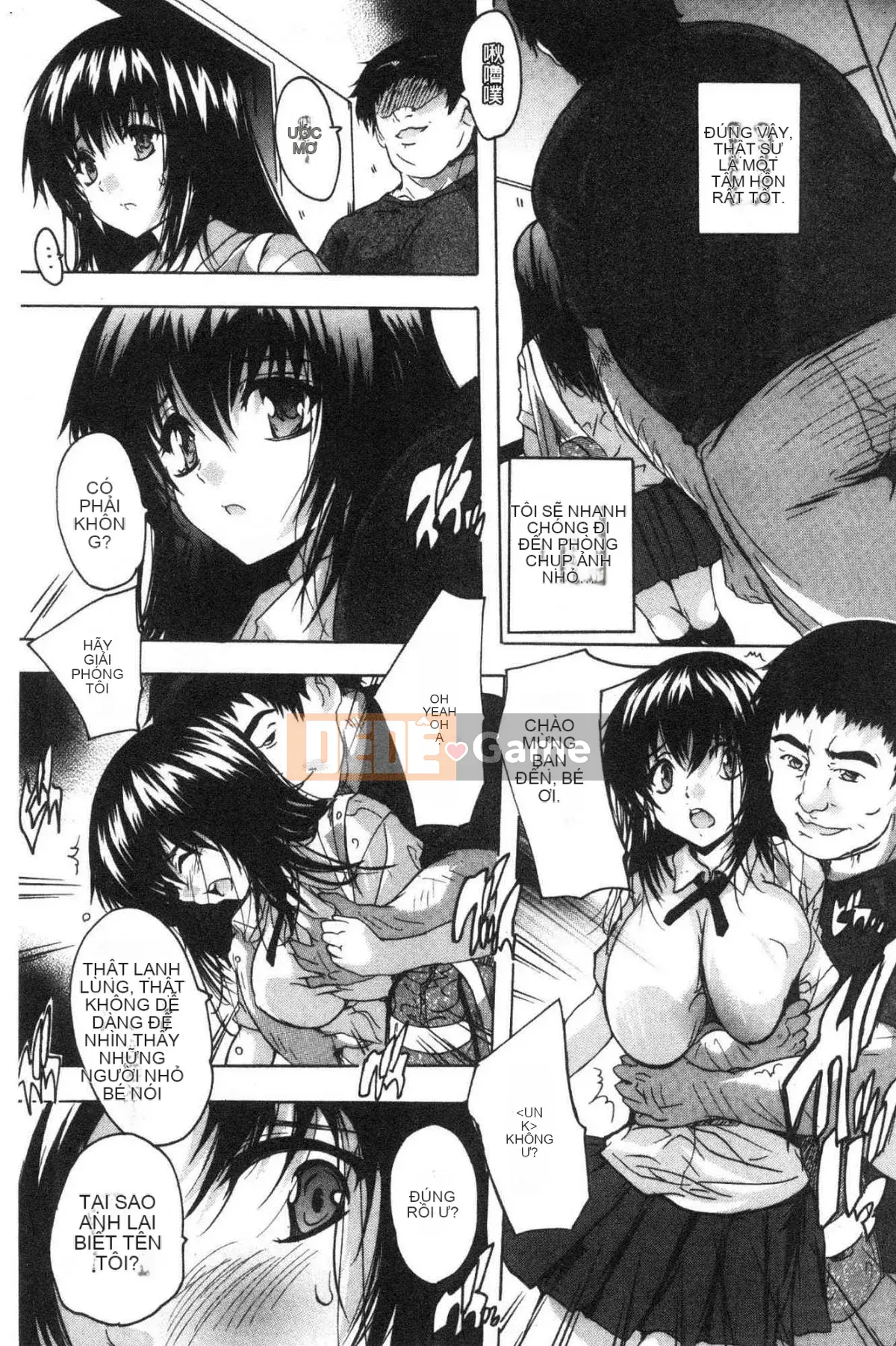 [Kazeteki Koubou][Natsuka Qya] Bạn có thể đút nó vào âm đạo của que tình yêu