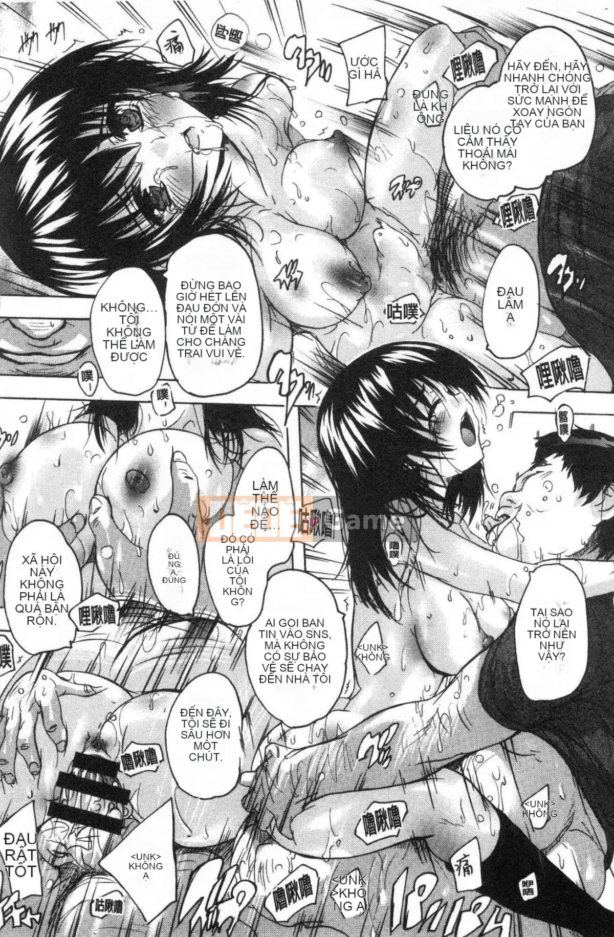 [Kazeteki Koubou][Natsuka Qya] Bạn có thể đút nó vào âm đạo của que tình yêu