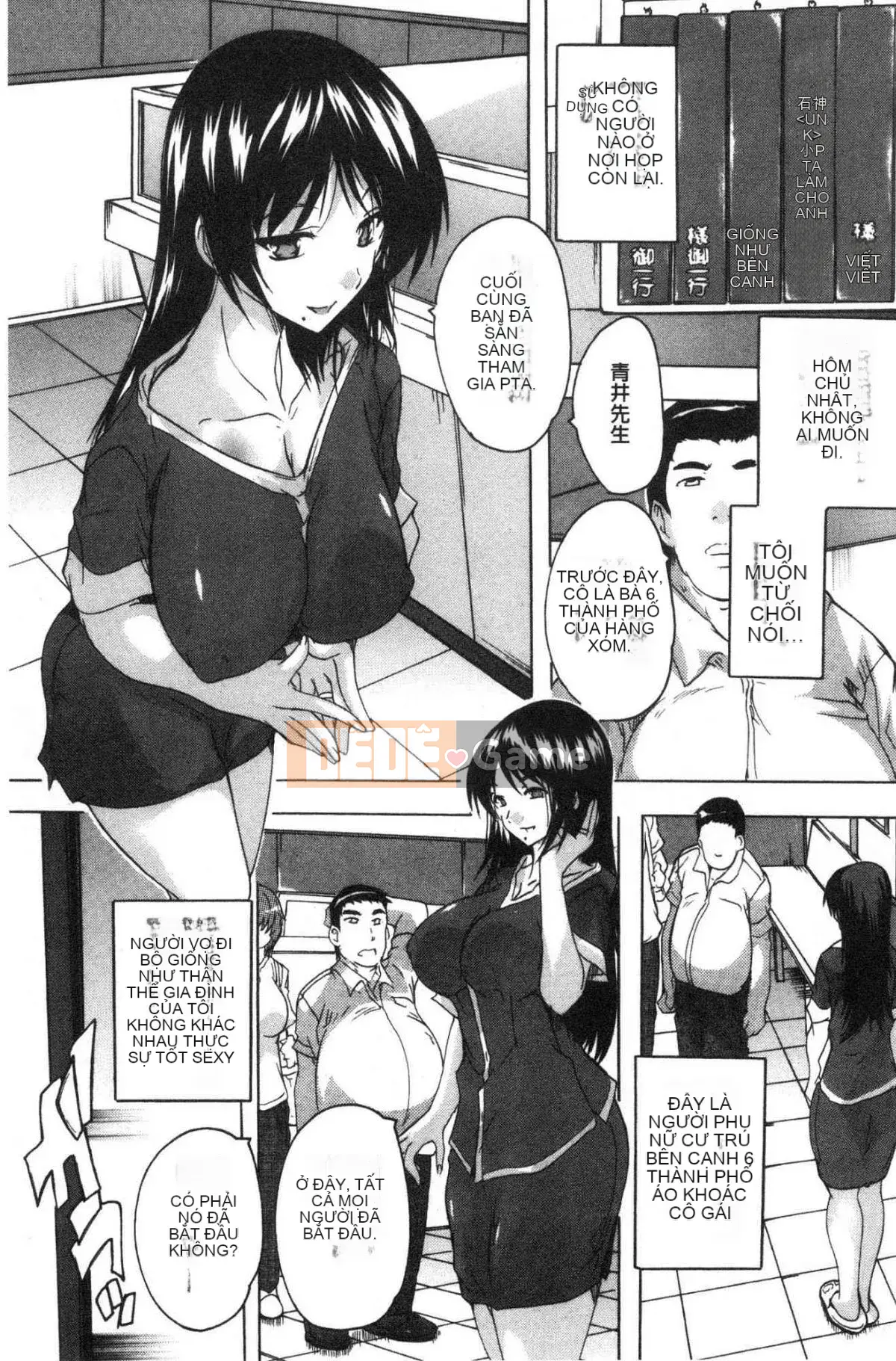 [Kazeteki Koubou][Natsuka Qya] Bạn có thể đút nó vào âm đạo của que tình yêu