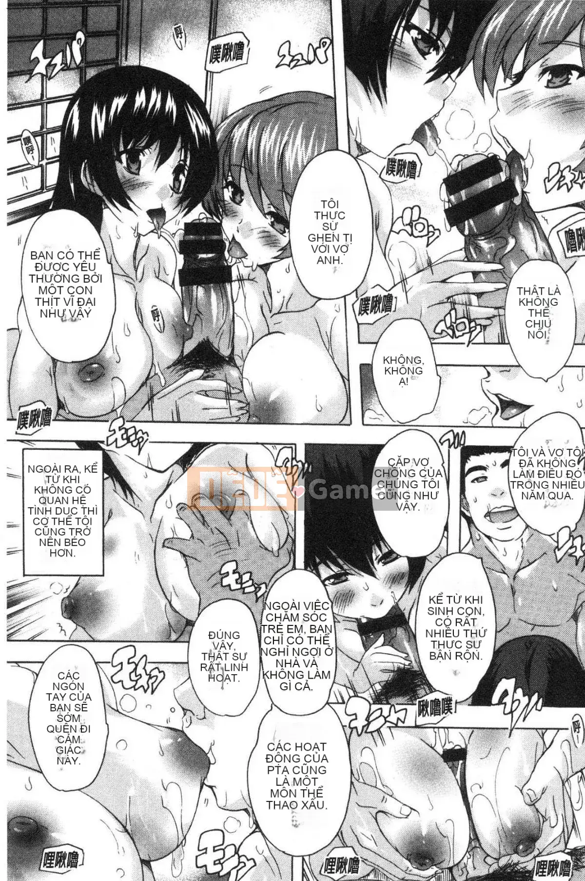 [Kazeteki Koubou][Natsuka Qya] Bạn có thể đút nó vào âm đạo của que tình yêu