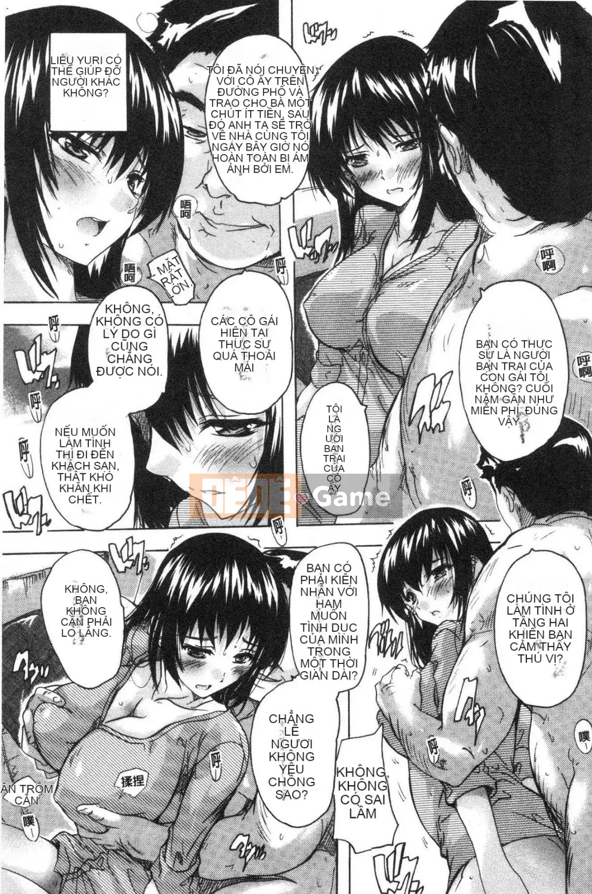 [Kazeteki Koubou][Natsuka Qya] Bạn có thể đút nó vào âm đạo của que tình yêu