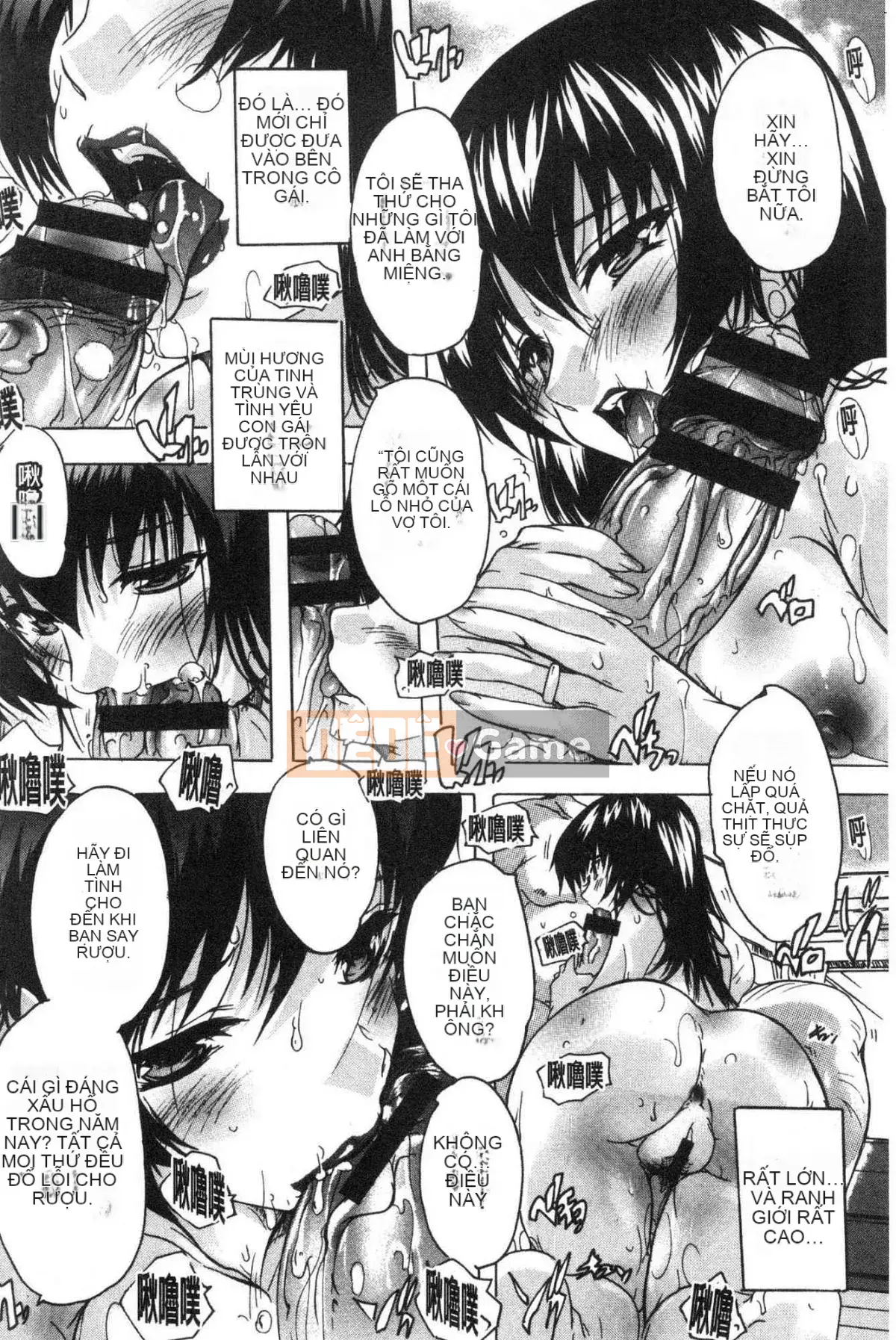 [Kazeteki Koubou][Natsuka Qya] Bạn có thể đút nó vào âm đạo của que tình yêu