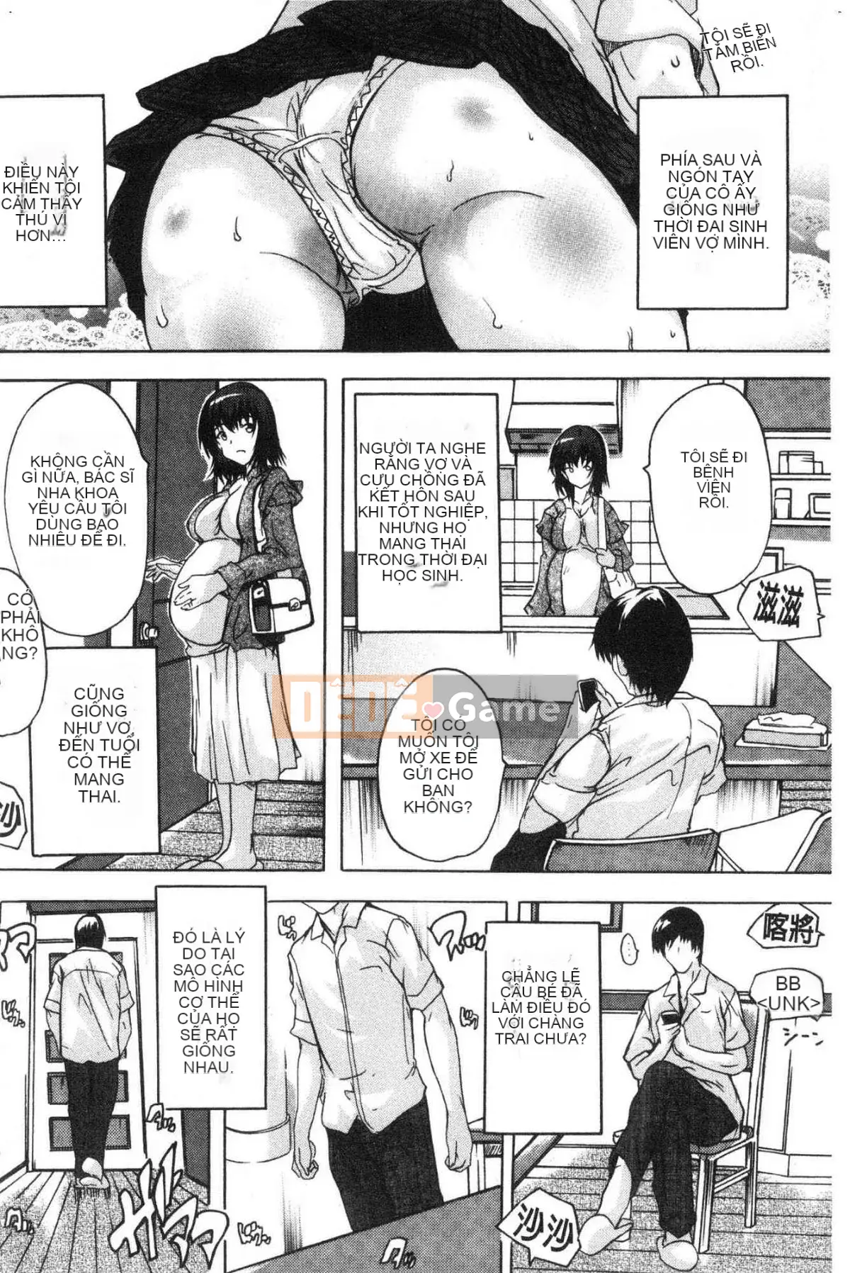 [Kazeteki Koubou][Natsuka Qya] Bạn có thể đút nó vào âm đạo của que tình yêu