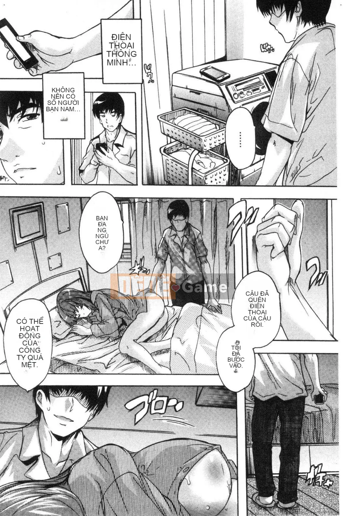 [Kazeteki Koubou][Natsuka Qya] Bạn có thể đút nó vào âm đạo của que tình yêu