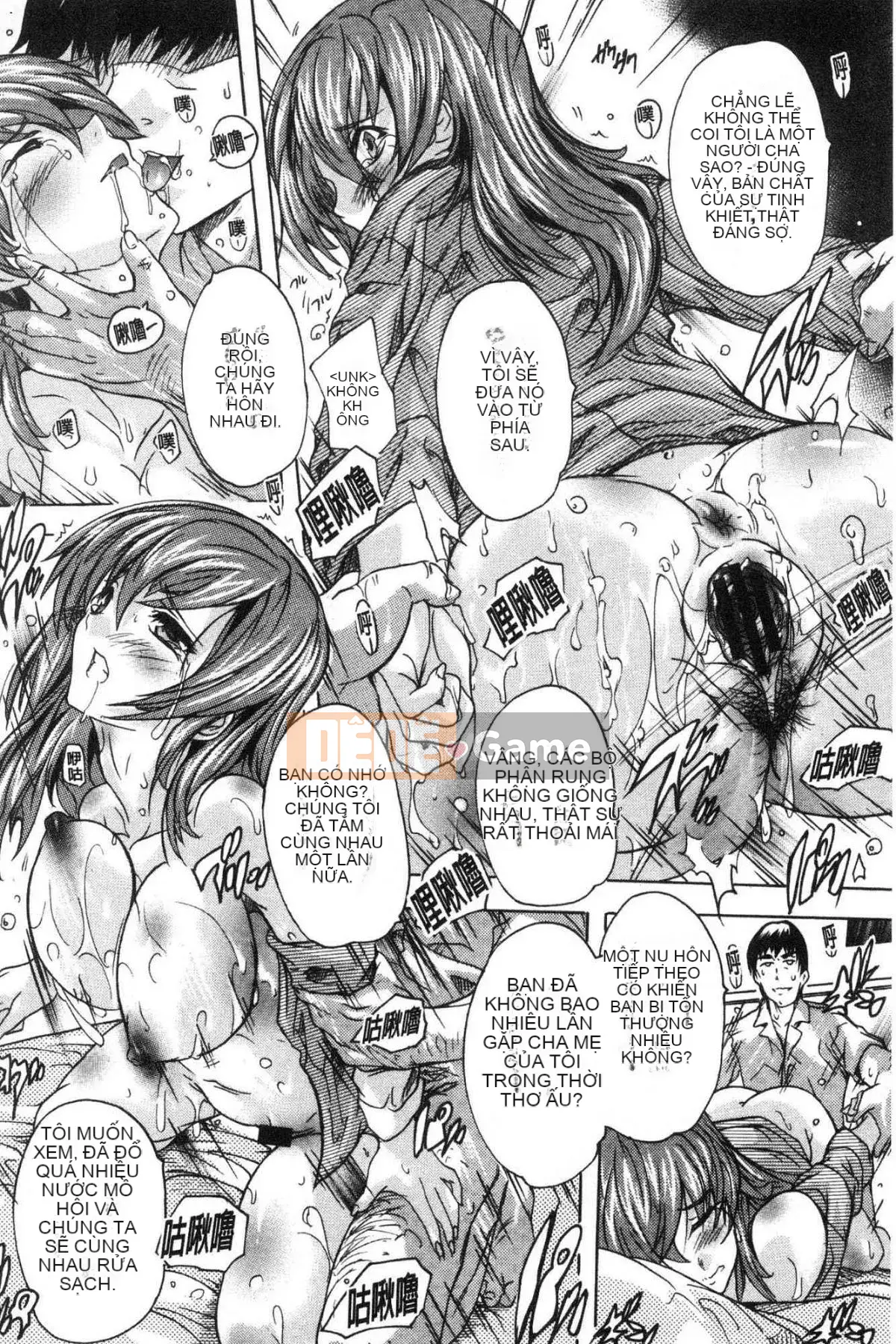 [Kazeteki Koubou][Natsuka Qya] Bạn có thể đút nó vào âm đạo của que tình yêu