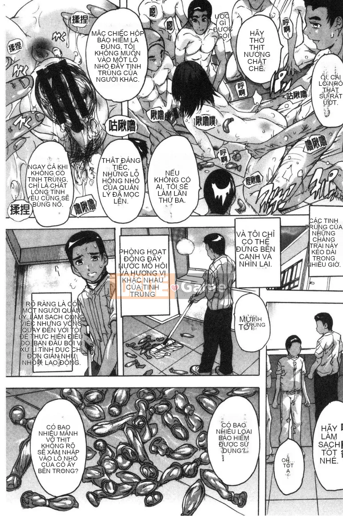 [Kazeteki Koubou][Natsuka Qya] Bạn có thể đút nó vào âm đạo của que tình yêu