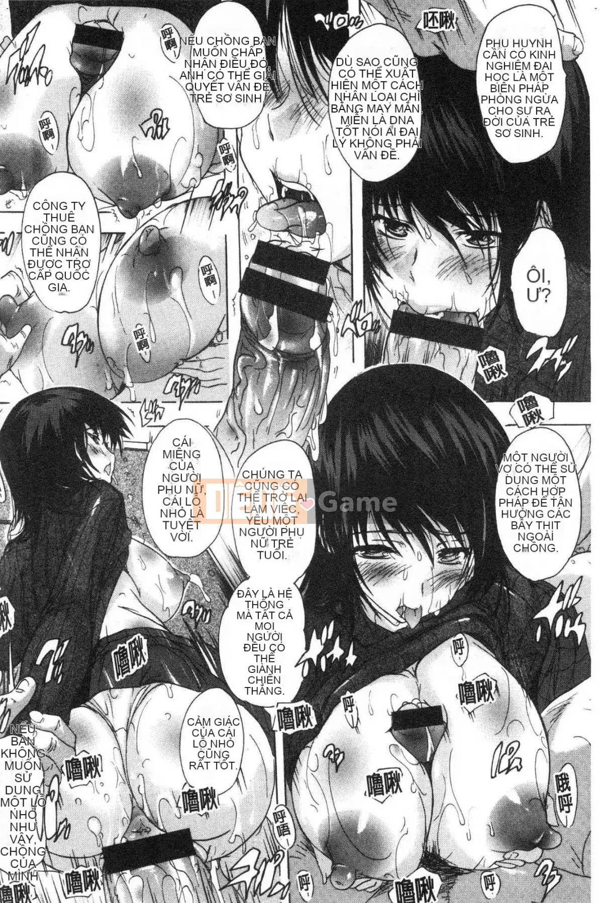 [Kazeteki Koubou][Natsuka Qya] Bạn có thể đút nó vào âm đạo của que tình yêu