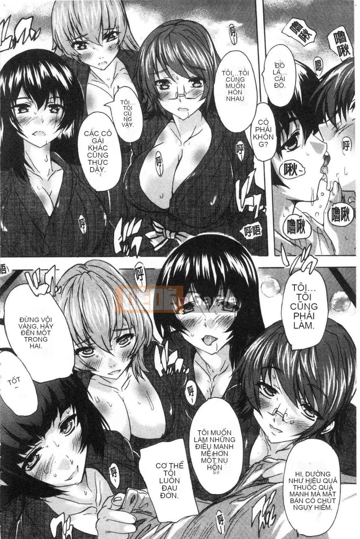 [Kazeteki Koubou][Natsuka Qya] Bạn có thể đút nó vào âm đạo của que tình yêu