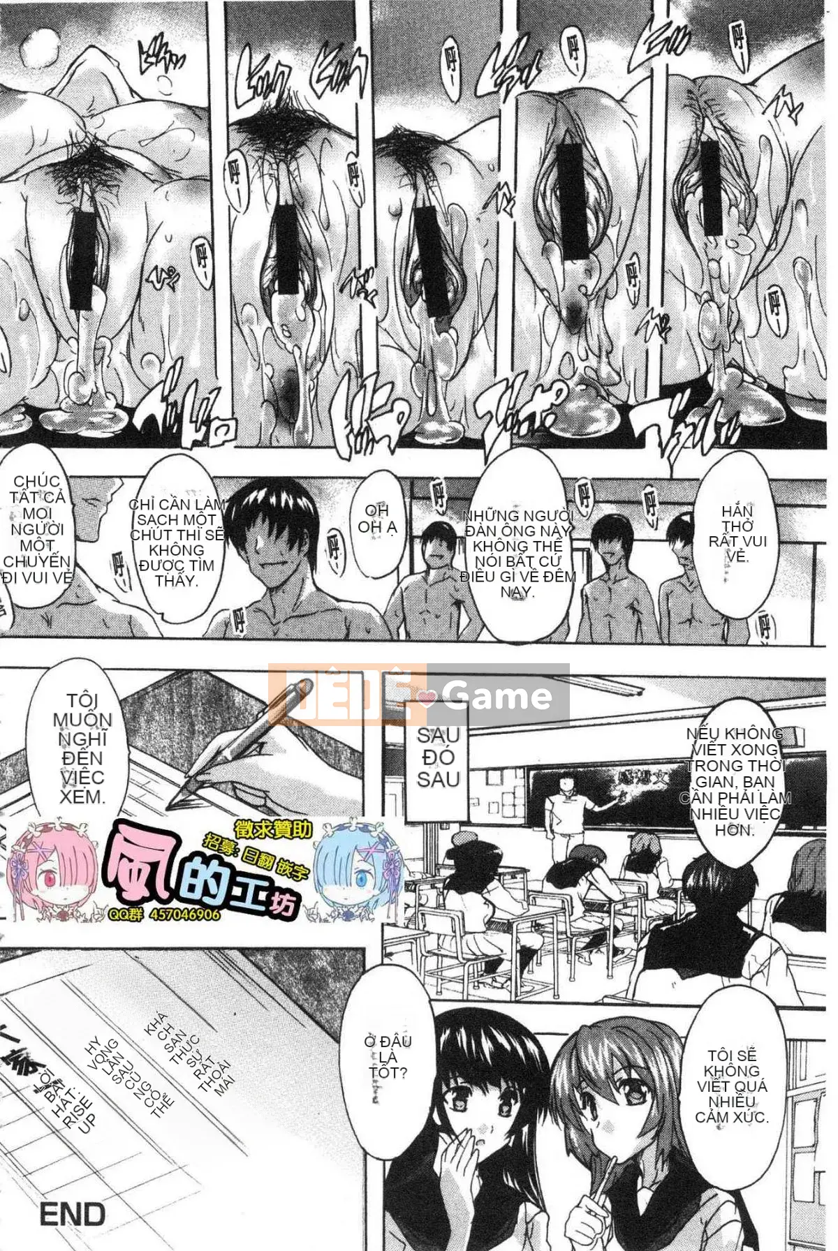 [Kazeteki Koubou][Natsuka Qya] Bạn có thể đút nó vào âm đạo của que tình yêu