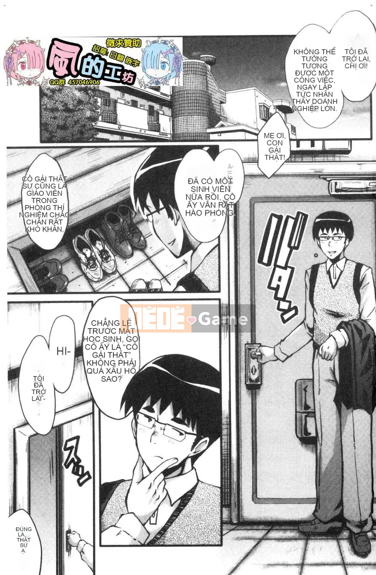 [Kazeteki Koubou][SINK] Câu chuyện về bạn gái của tôi bị hạ gục bởi một tên khốn