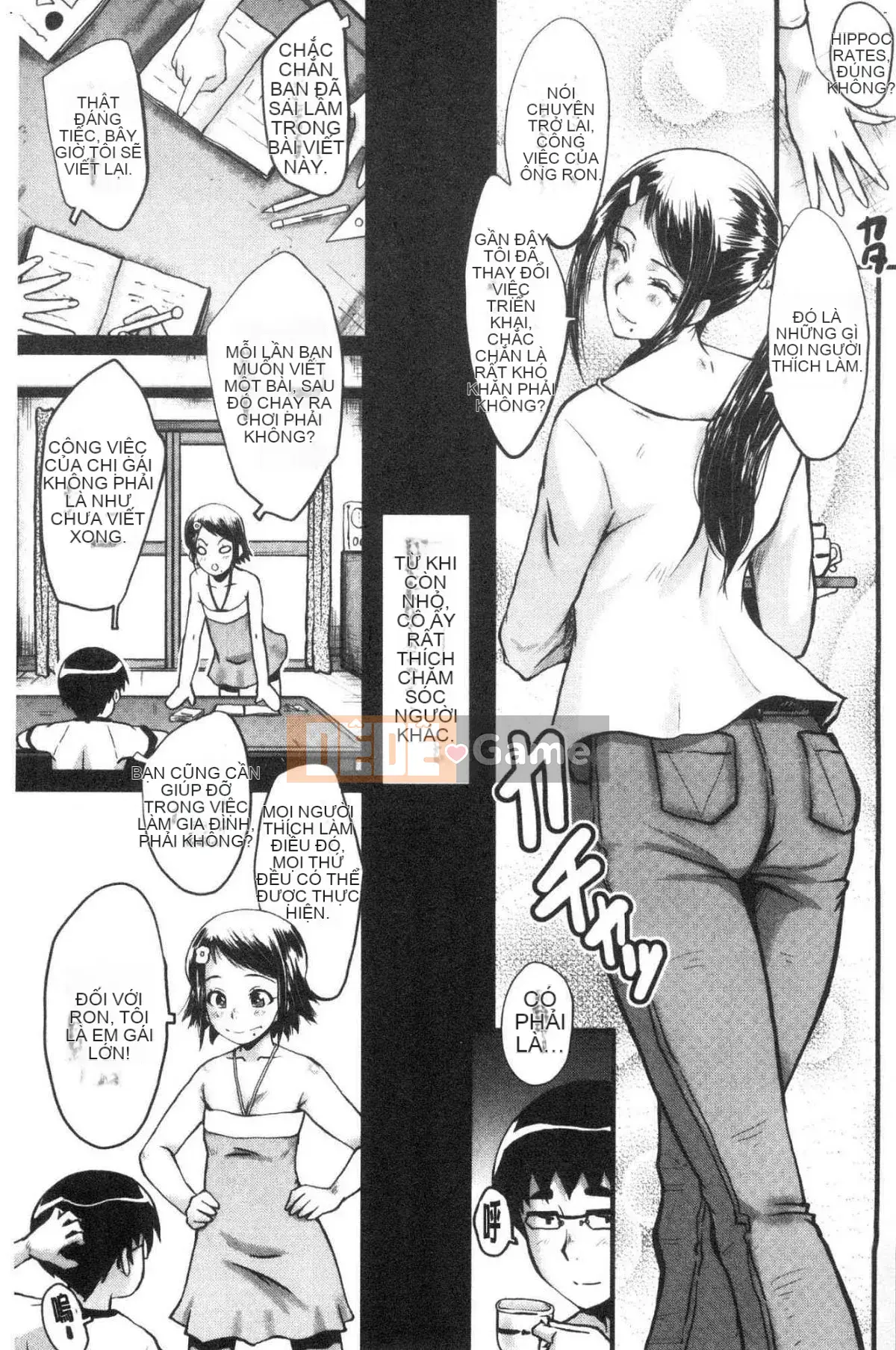 [Kazeteki Koubou][SINK] Câu chuyện về bạn gái của tôi bị hạ gục bởi một tên khốn