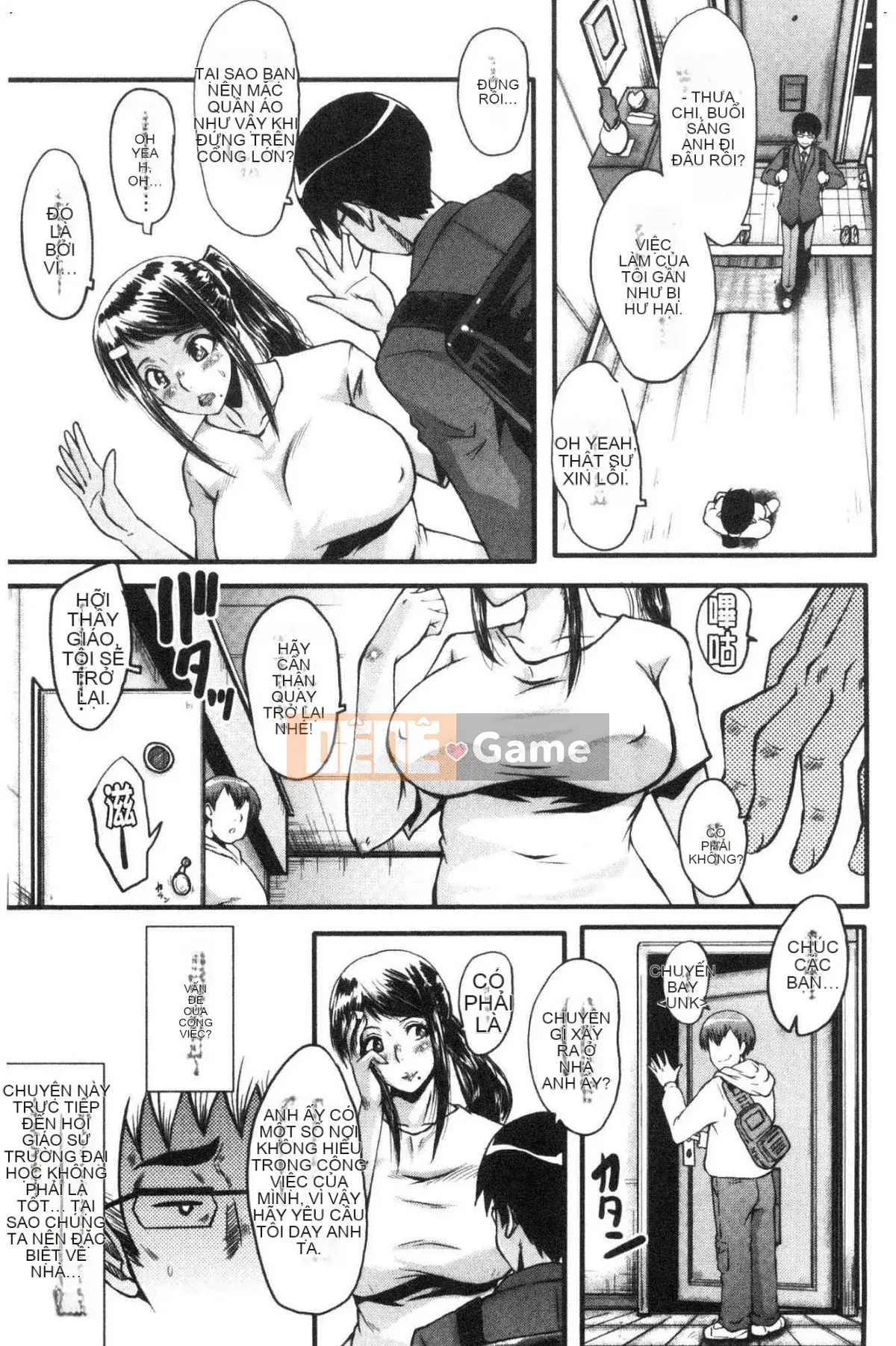 [Kazeteki Koubou][SINK] Câu chuyện về bạn gái của tôi bị hạ gục bởi một tên khốn