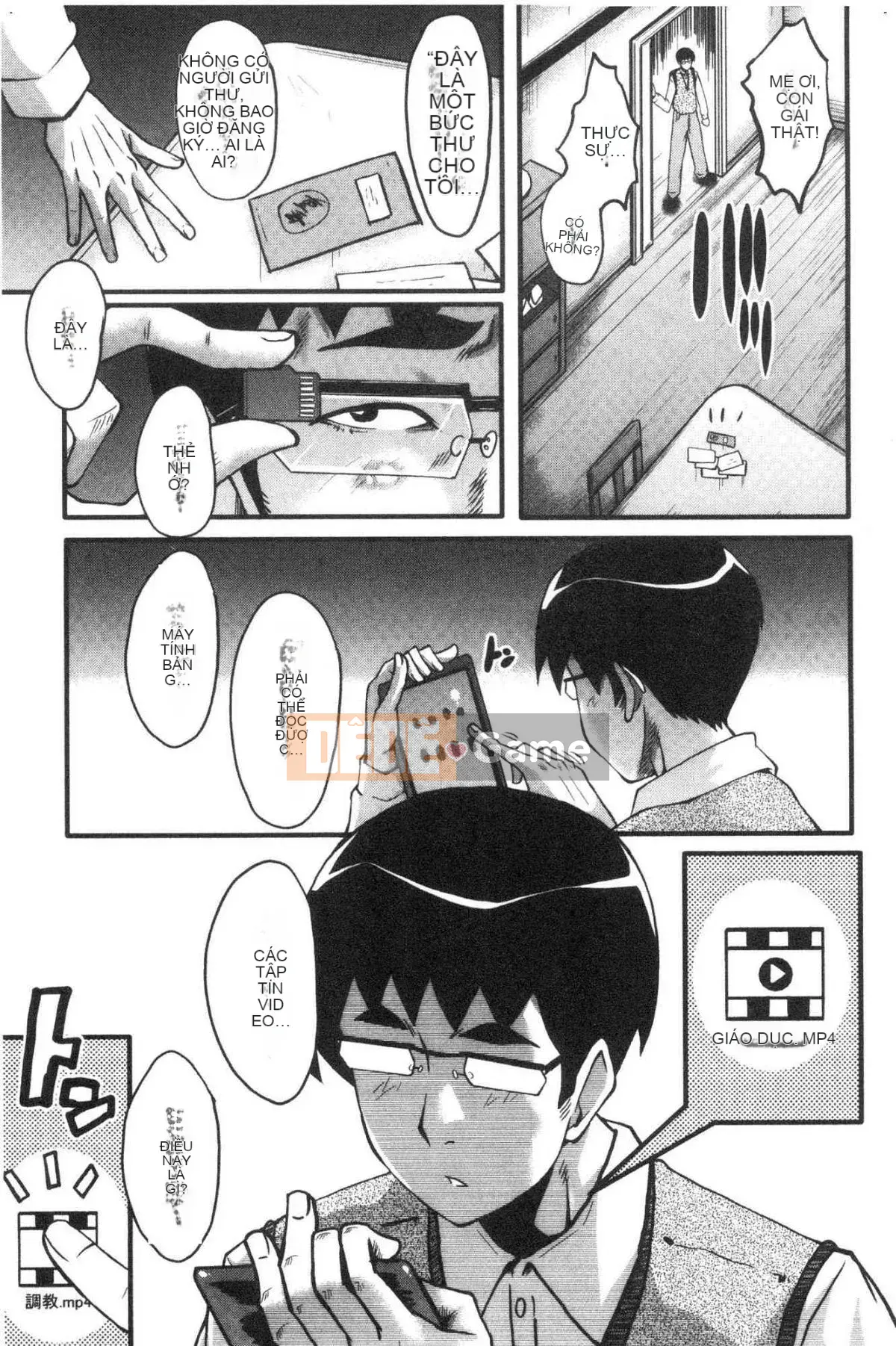 [Kazeteki Koubou][SINK] Câu chuyện về bạn gái của tôi bị hạ gục bởi một tên khốn