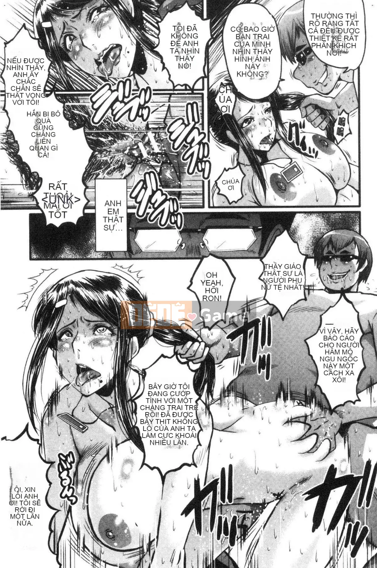 [Kazeteki Koubou][SINK] Câu chuyện về bạn gái của tôi bị hạ gục bởi một tên khốn