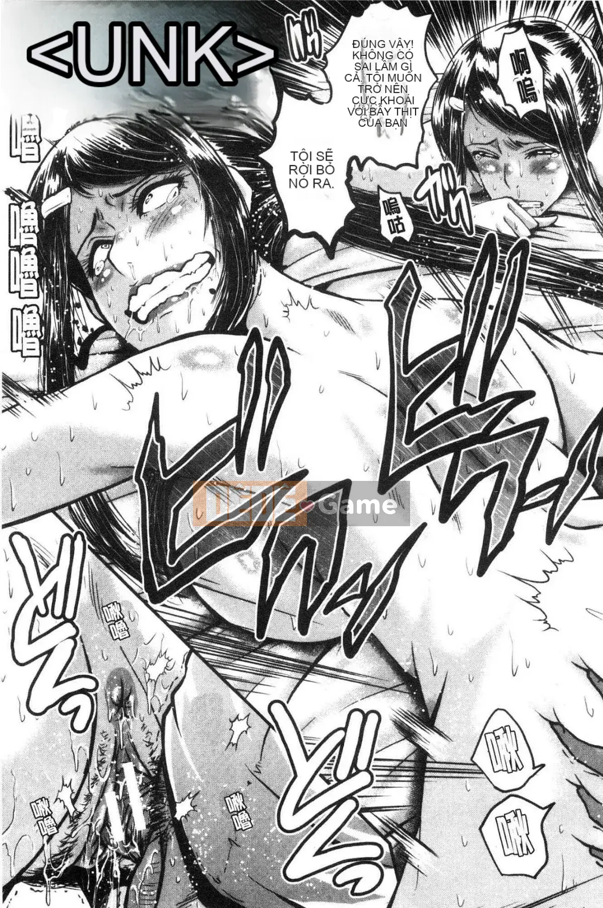 [Kazeteki Koubou][SINK] Câu chuyện về bạn gái của tôi bị hạ gục bởi một tên khốn