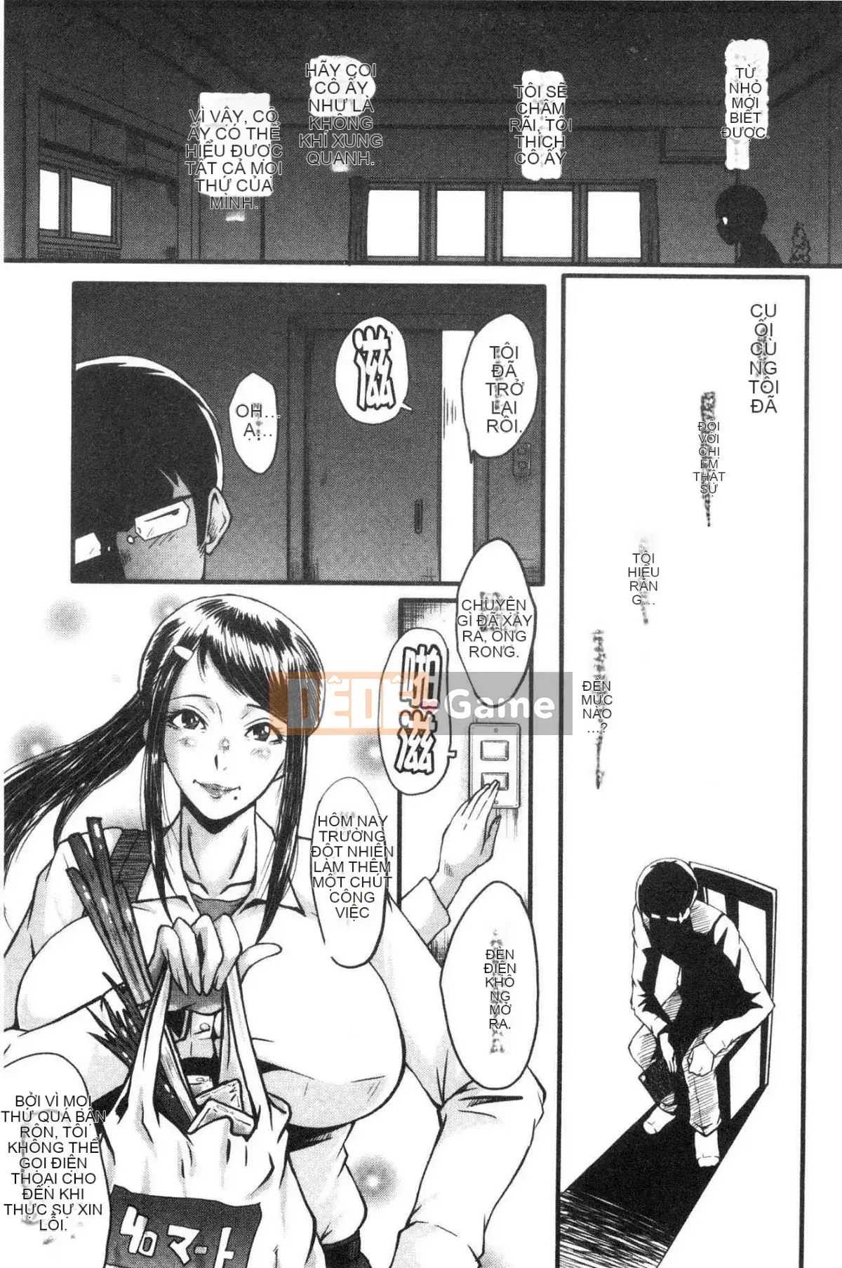 [Kazeteki Koubou][SINK] Câu chuyện về bạn gái của tôi bị hạ gục bởi một tên khốn