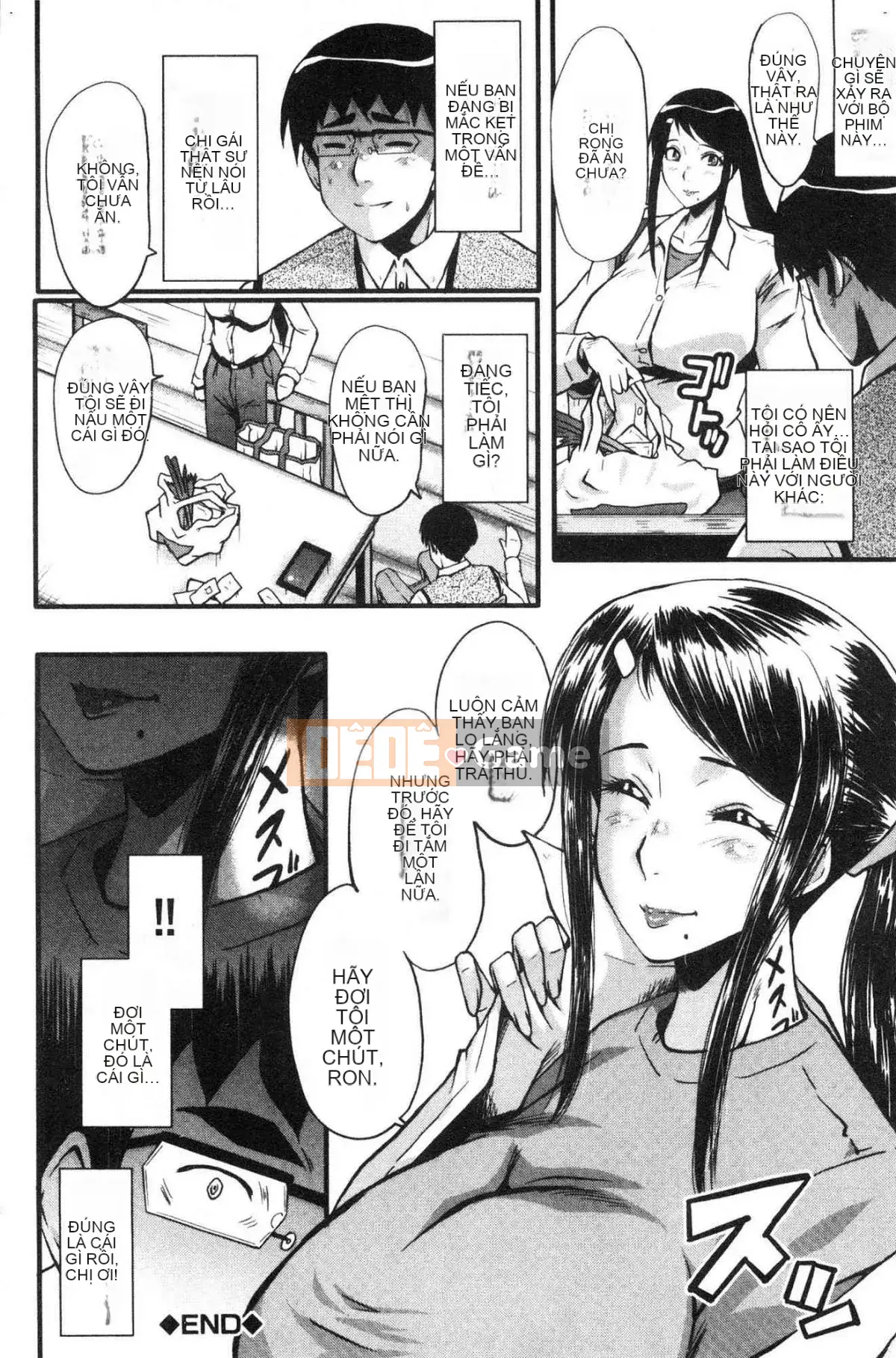 [Kazeteki Koubou][SINK] Câu chuyện về bạn gái của tôi bị hạ gục bởi một tên khốn