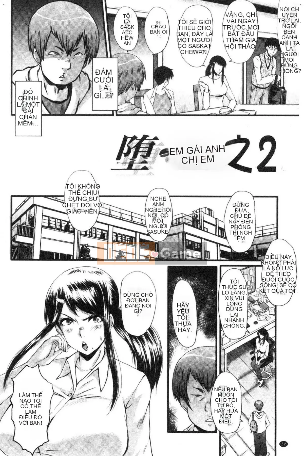 [Kazeteki Koubou][SINK] Câu chuyện về bạn gái của tôi bị hạ gục bởi một tên khốn