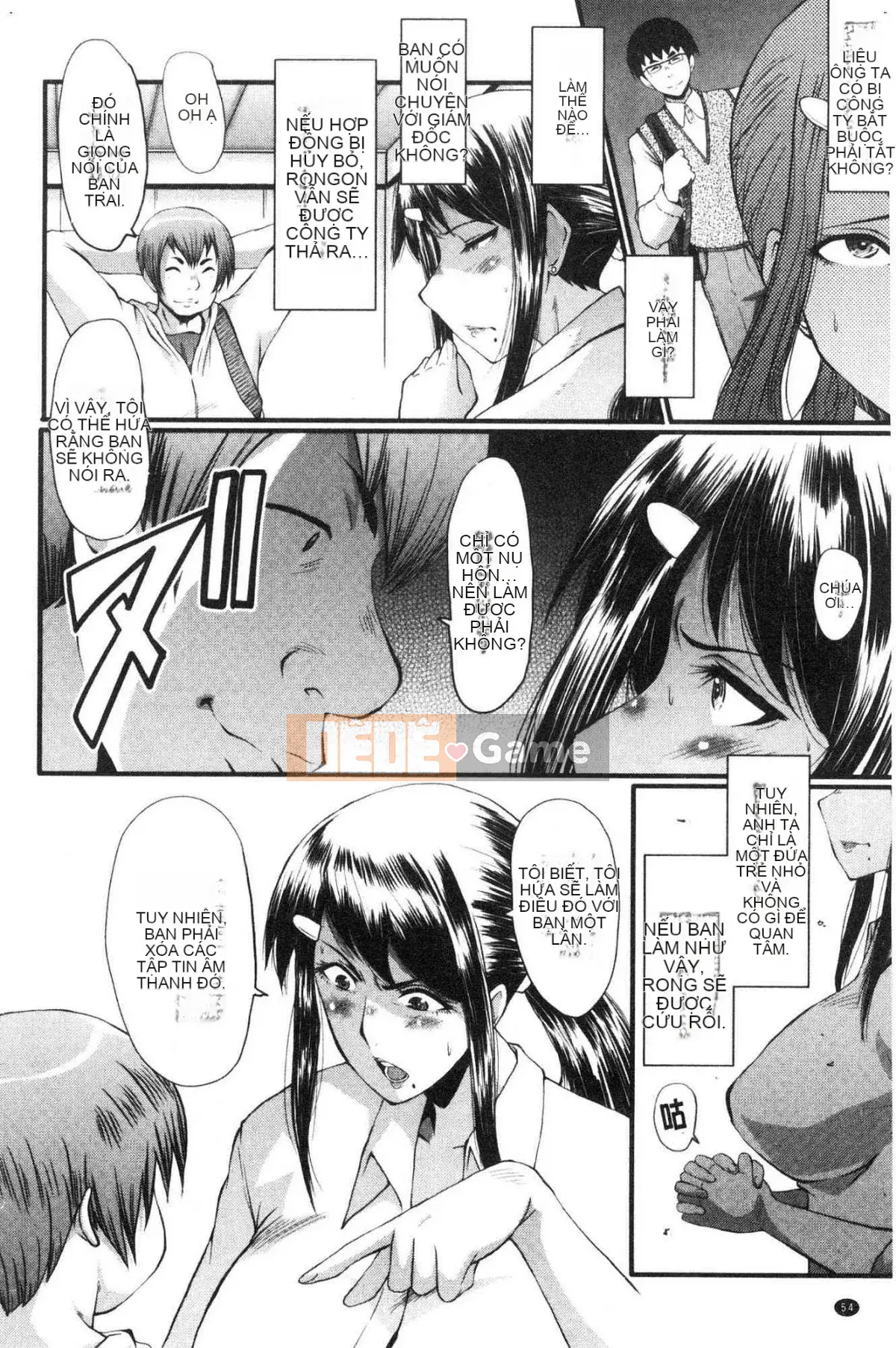 [Kazeteki Koubou][SINK] Câu chuyện về bạn gái của tôi bị hạ gục bởi một tên khốn