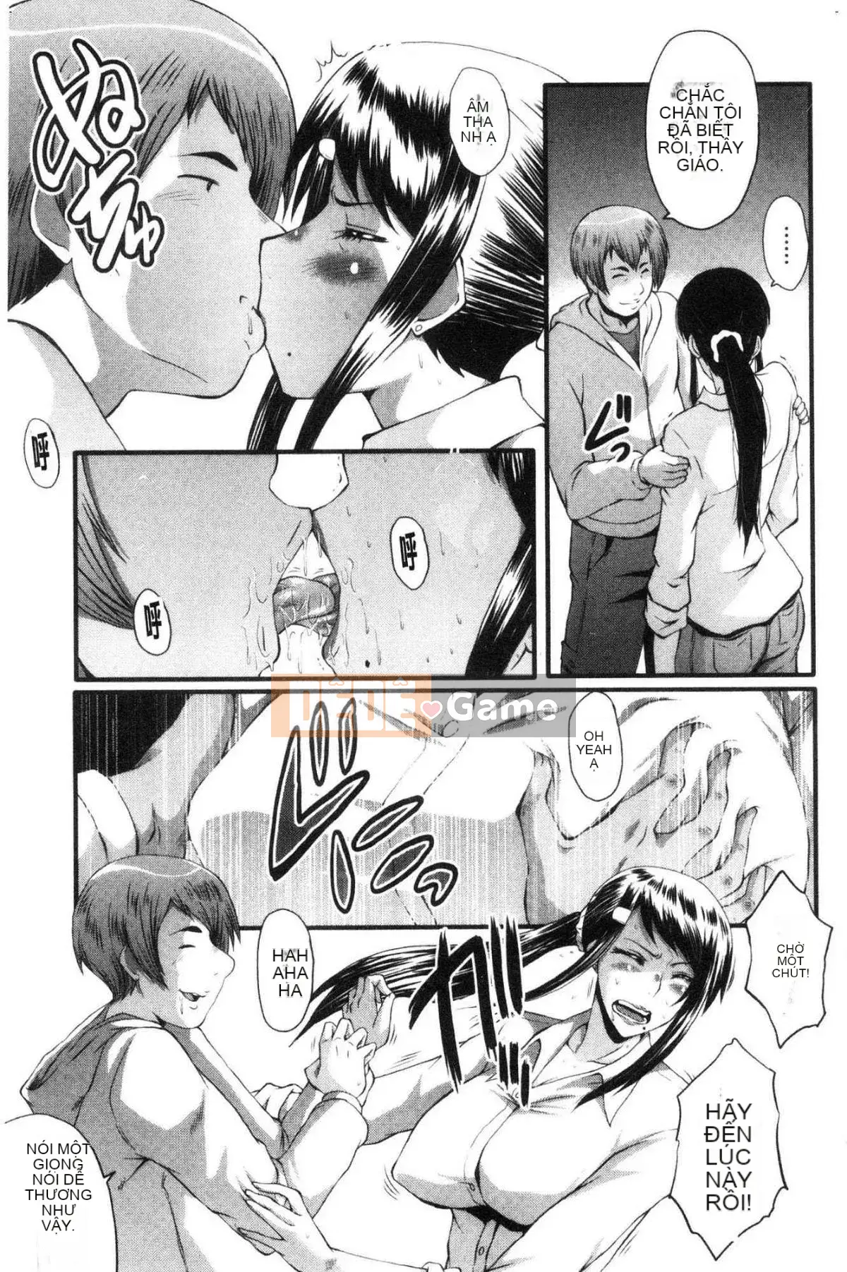 [Kazeteki Koubou][SINK] Câu chuyện về bạn gái của tôi bị hạ gục bởi một tên khốn