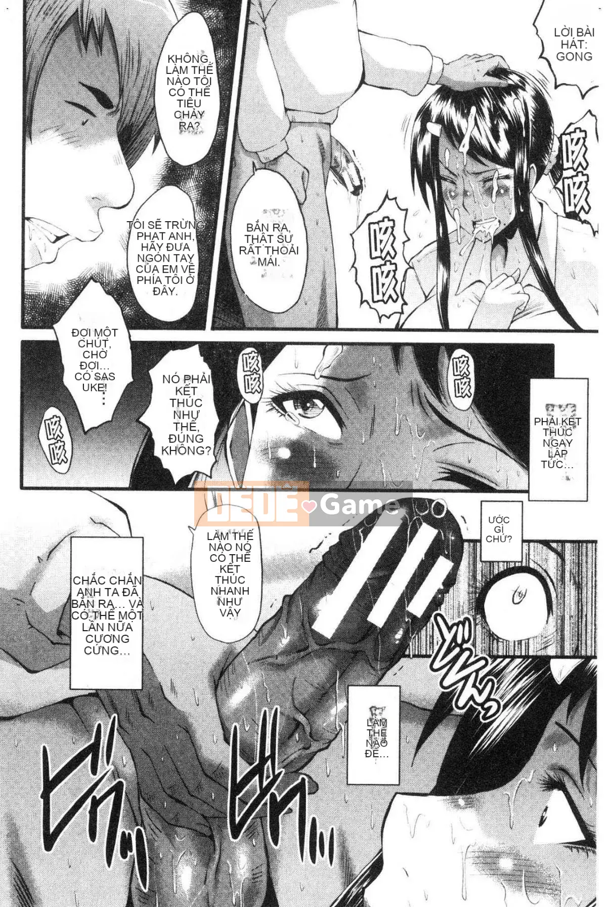 [Kazeteki Koubou][SINK] Câu chuyện về bạn gái của tôi bị hạ gục bởi một tên khốn