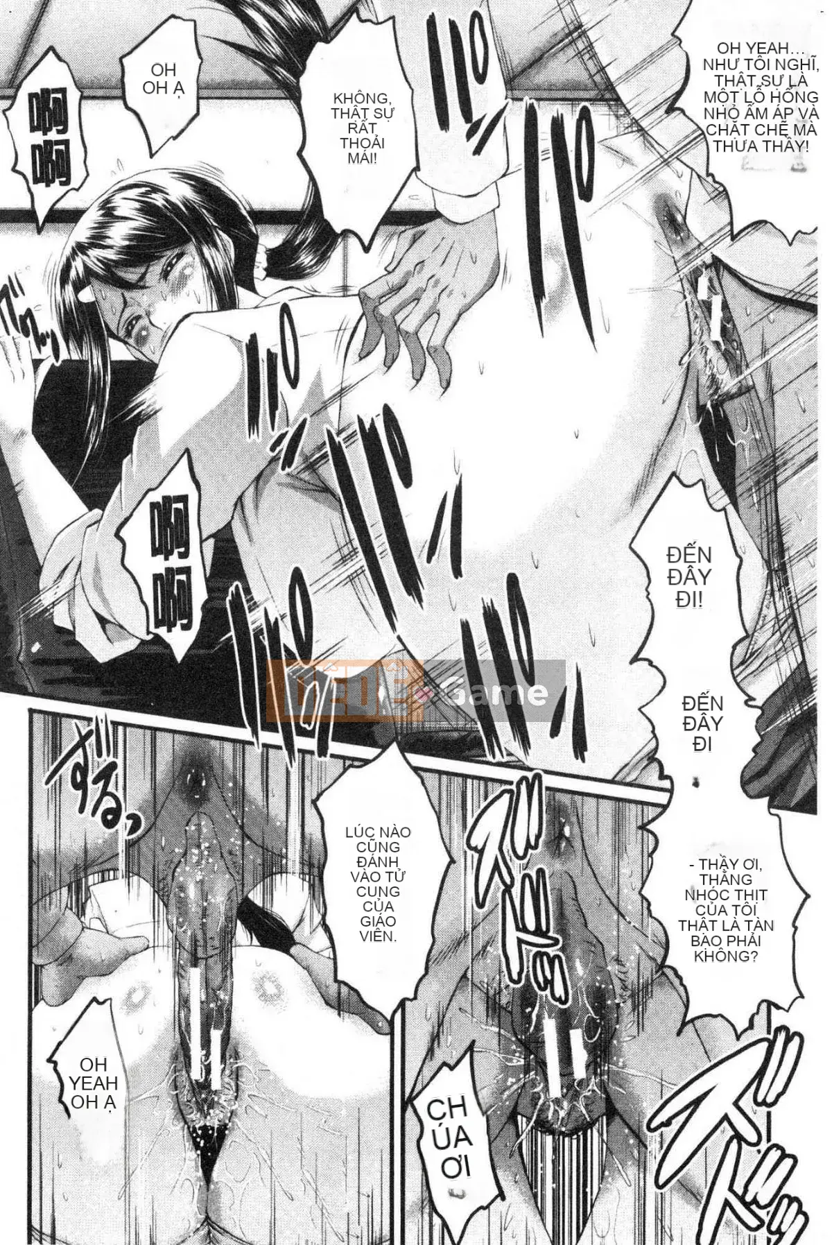 [Kazeteki Koubou][SINK] Câu chuyện về bạn gái của tôi bị hạ gục bởi một tên khốn