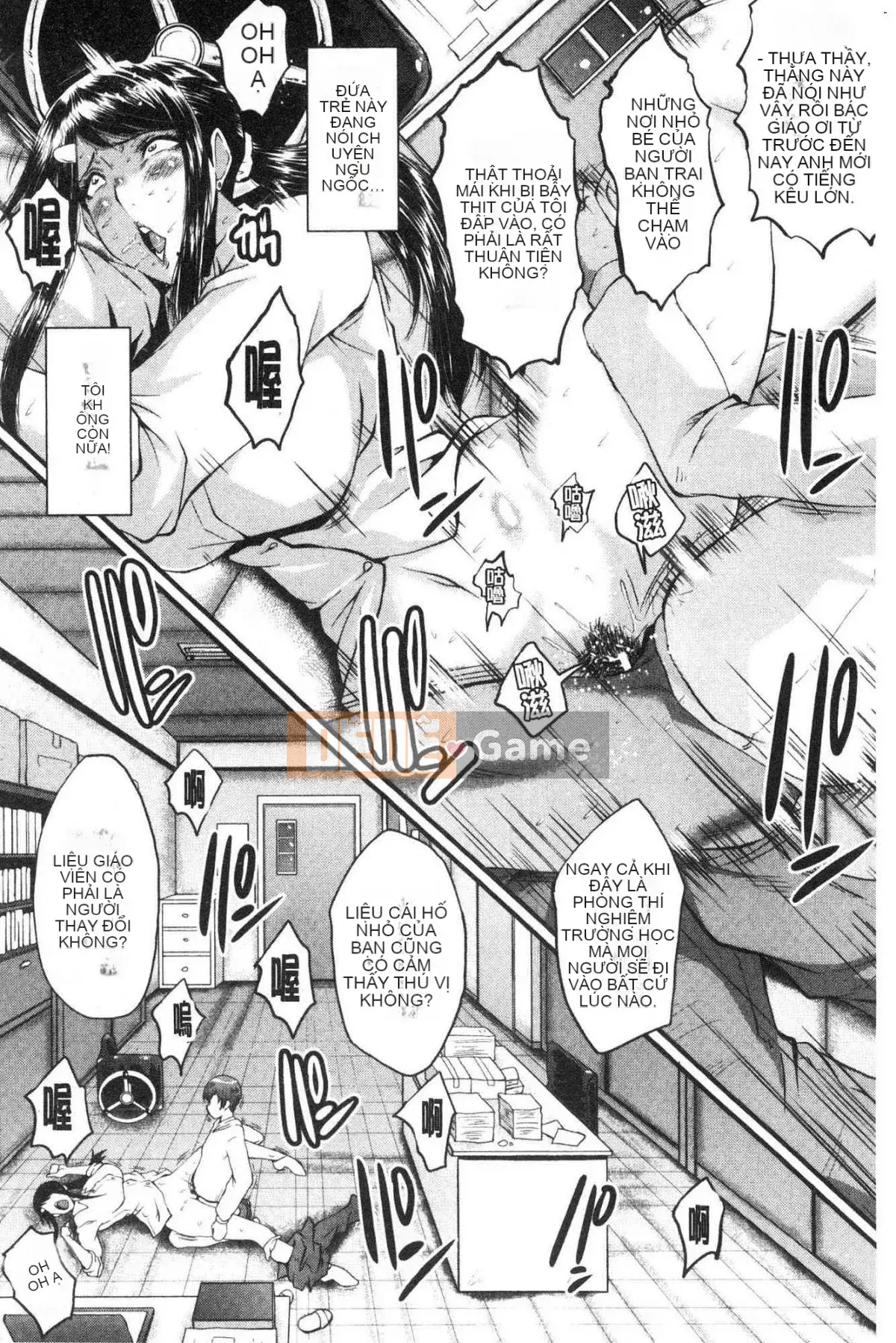 [Kazeteki Koubou][SINK] Câu chuyện về bạn gái của tôi bị hạ gục bởi một tên khốn