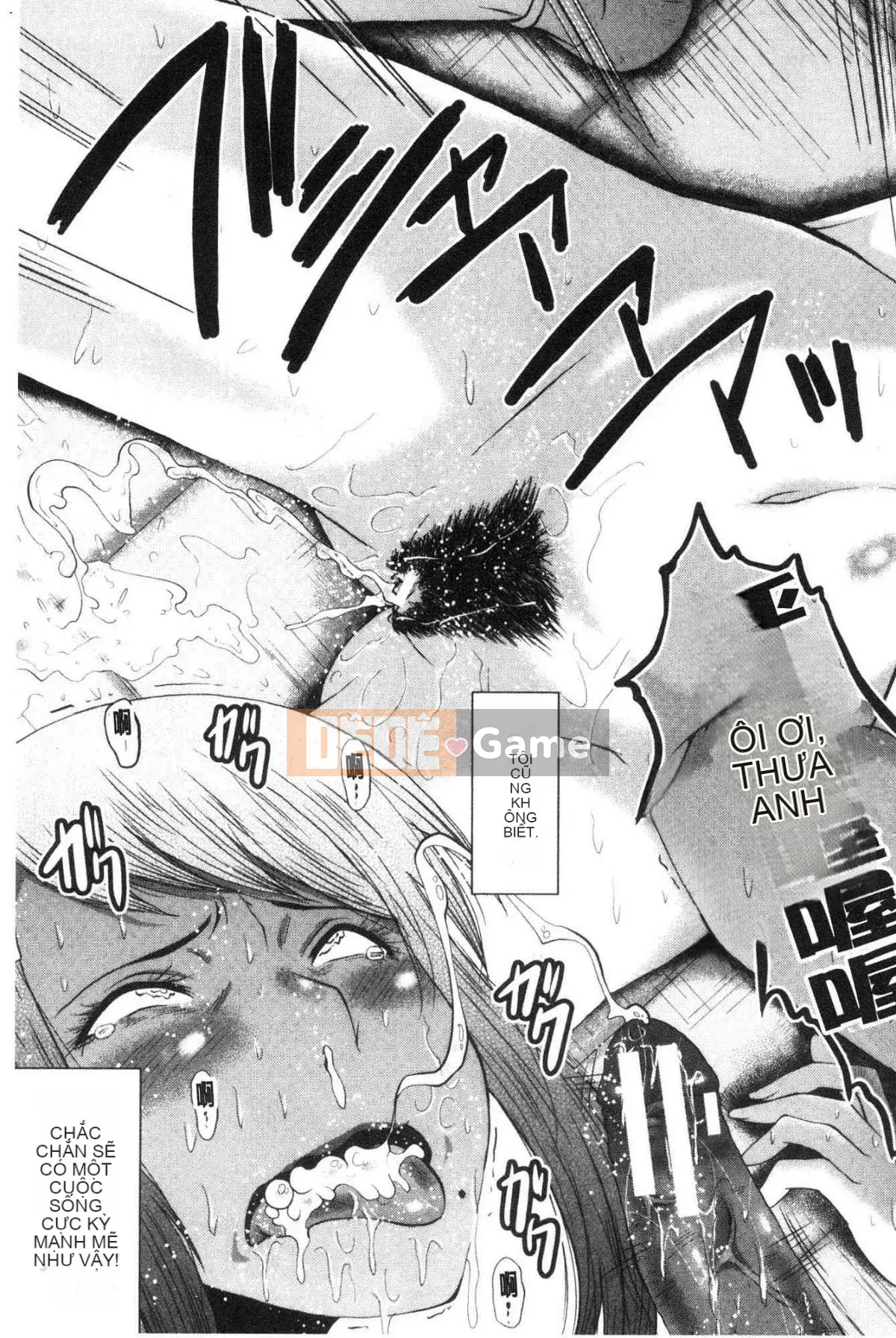 [Kazeteki Koubou][SINK] Câu chuyện về bạn gái của tôi bị hạ gục bởi một tên khốn