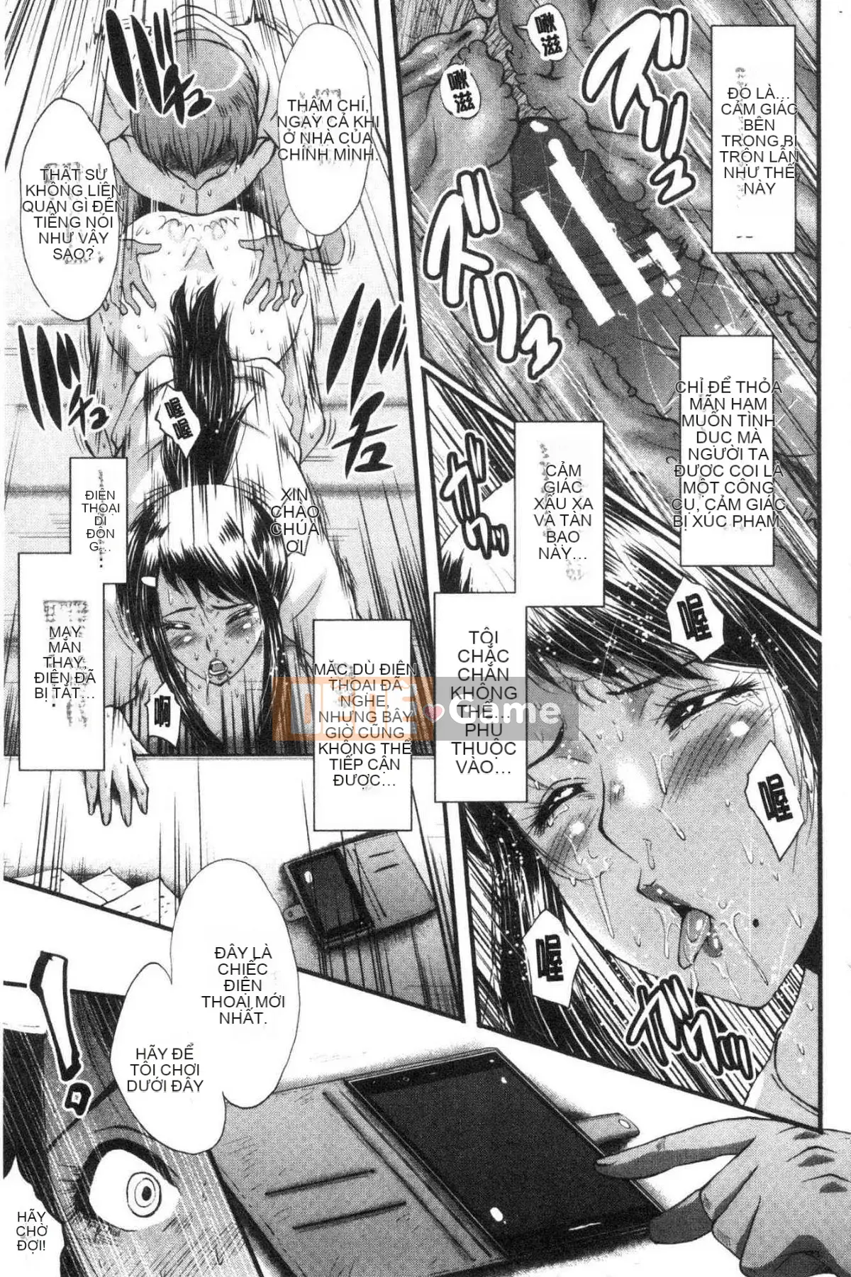 [Kazeteki Koubou][SINK] Câu chuyện về bạn gái của tôi bị hạ gục bởi một tên khốn