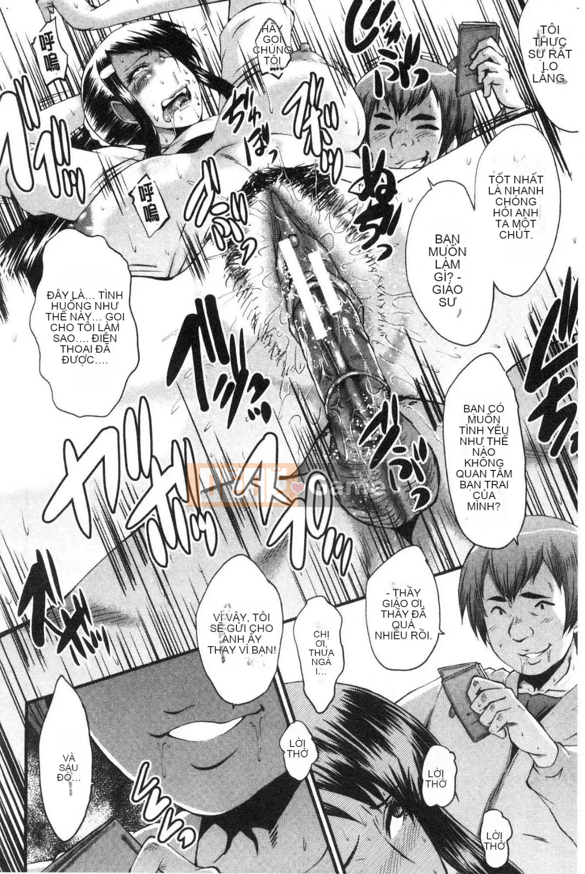 [Kazeteki Koubou][SINK] Câu chuyện về bạn gái của tôi bị hạ gục bởi một tên khốn