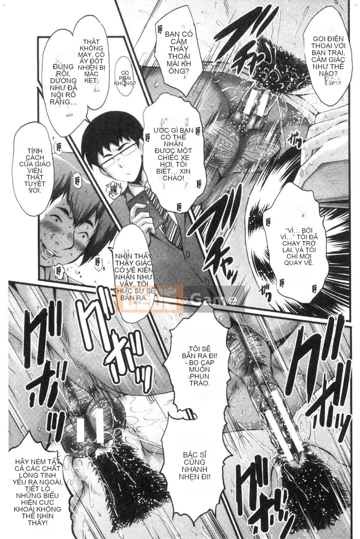 [Kazeteki Koubou][SINK] Câu chuyện về bạn gái của tôi bị hạ gục bởi một tên khốn