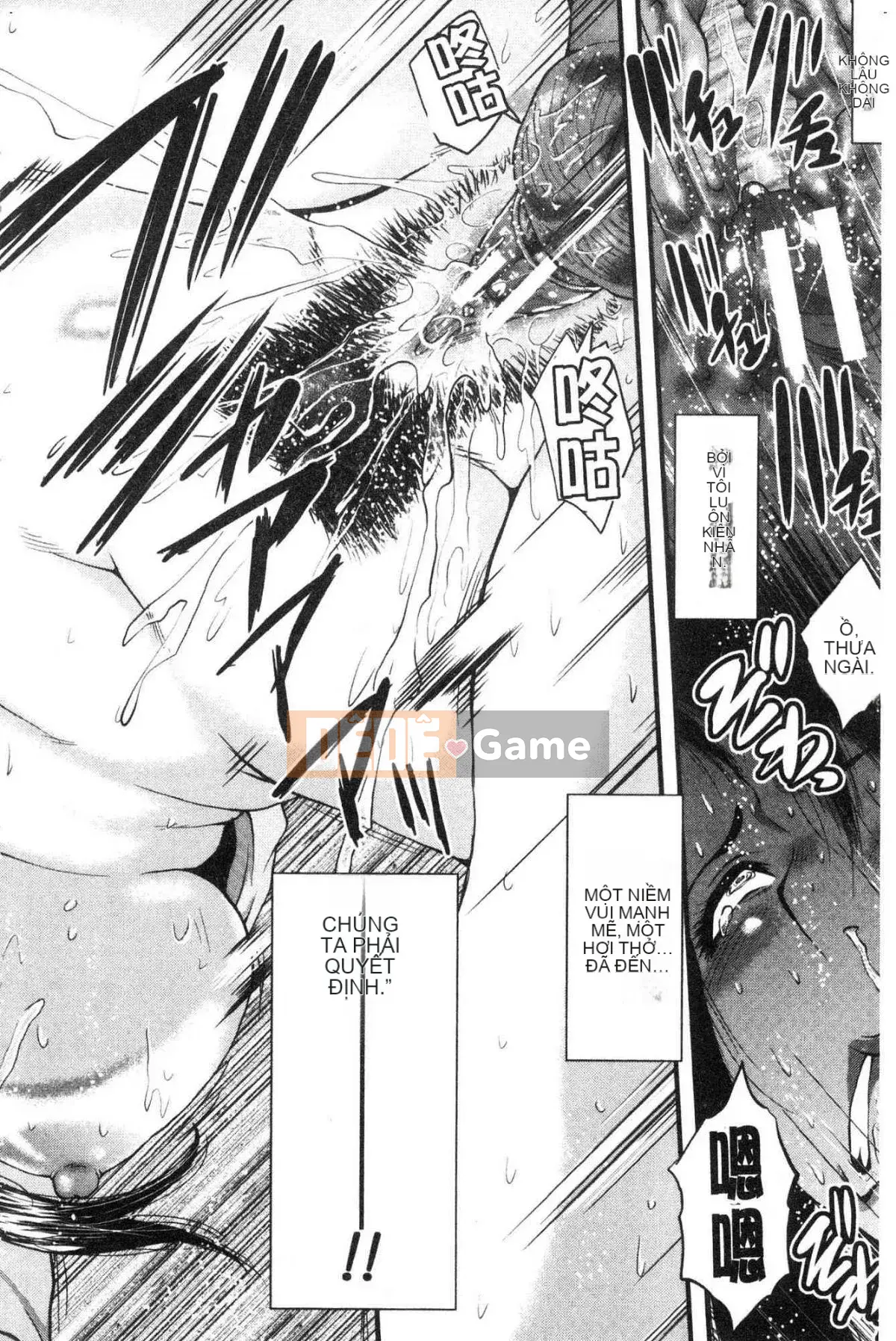 [Kazeteki Koubou][SINK] Câu chuyện về bạn gái của tôi bị hạ gục bởi một tên khốn