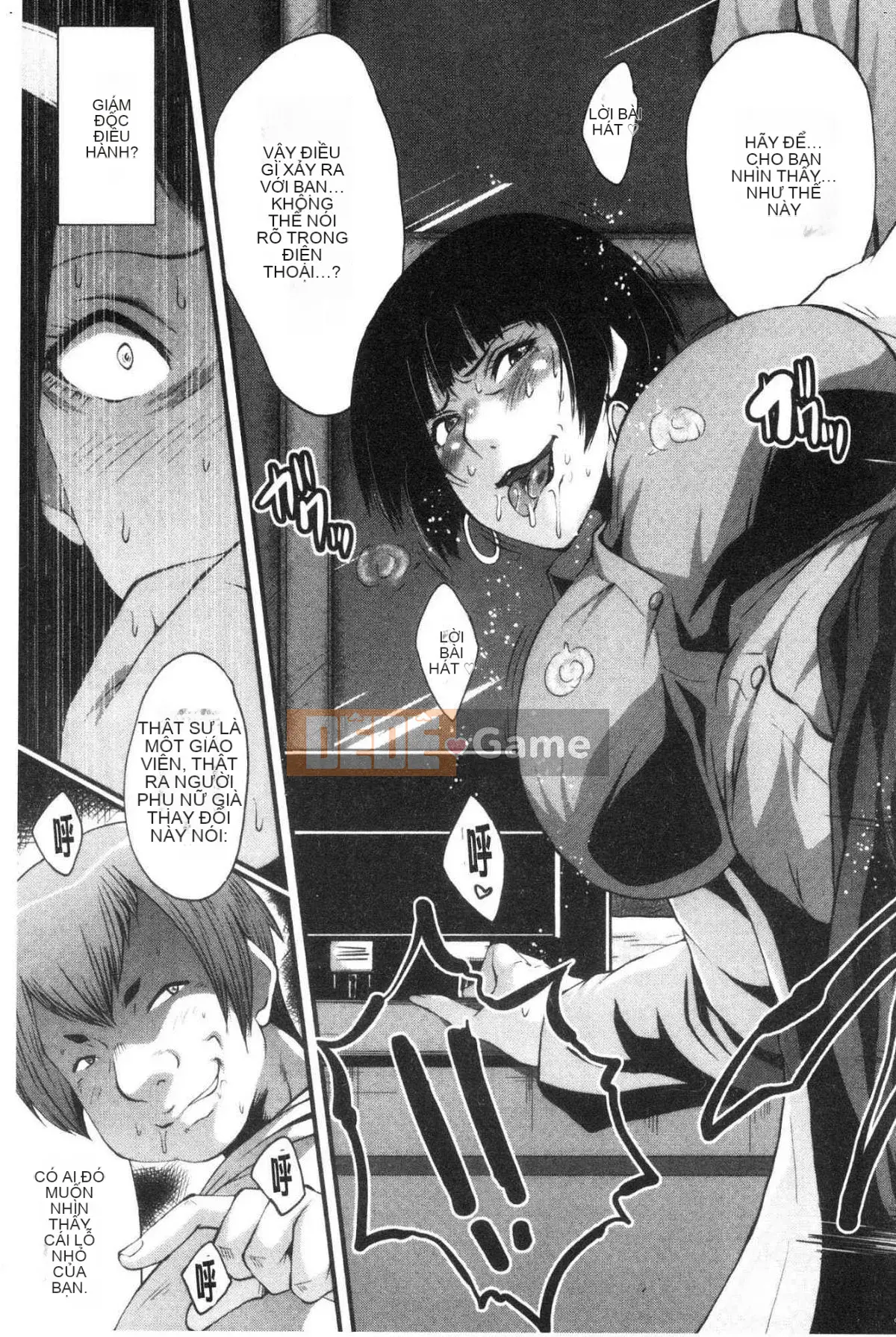 [Kazeteki Koubou][SINK] Câu chuyện về bạn gái của tôi bị hạ gục bởi một tên khốn