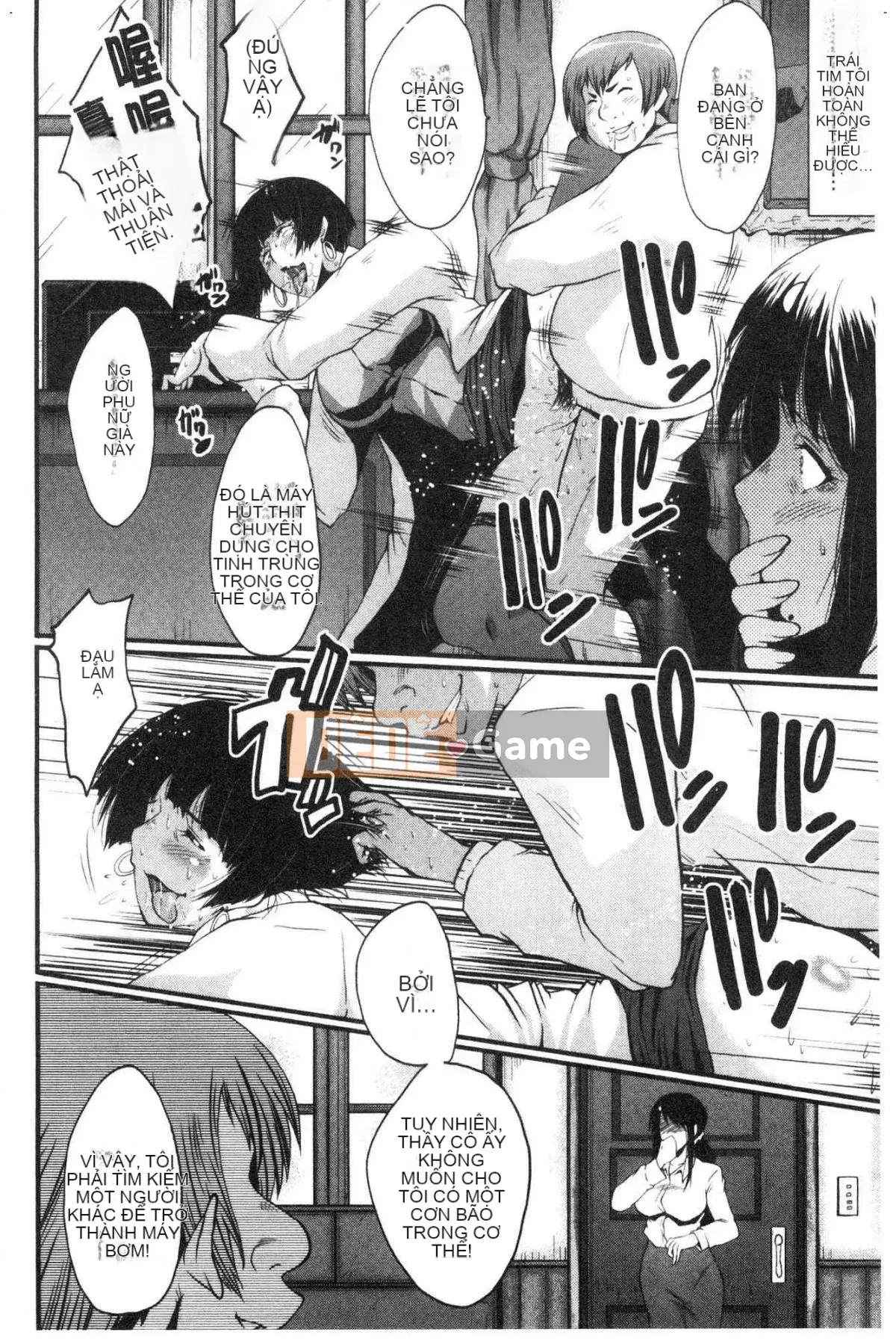 [Kazeteki Koubou][SINK] Câu chuyện về bạn gái của tôi bị hạ gục bởi một tên khốn